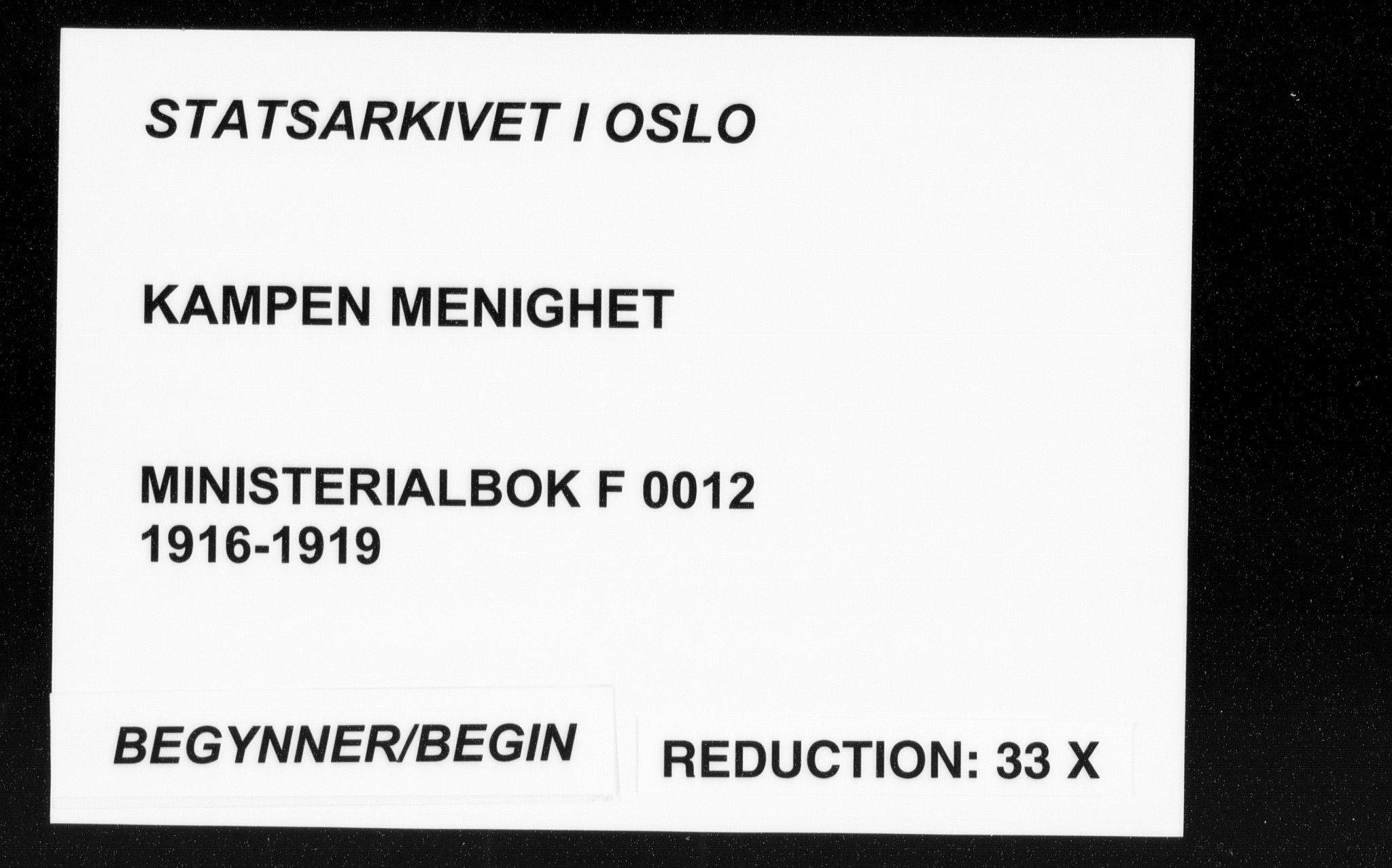 Kampen prestekontor Kirkebøker, SAO/A-10853/F/Fa/L0012: Parish register (official) no. I 12, 1916-1921