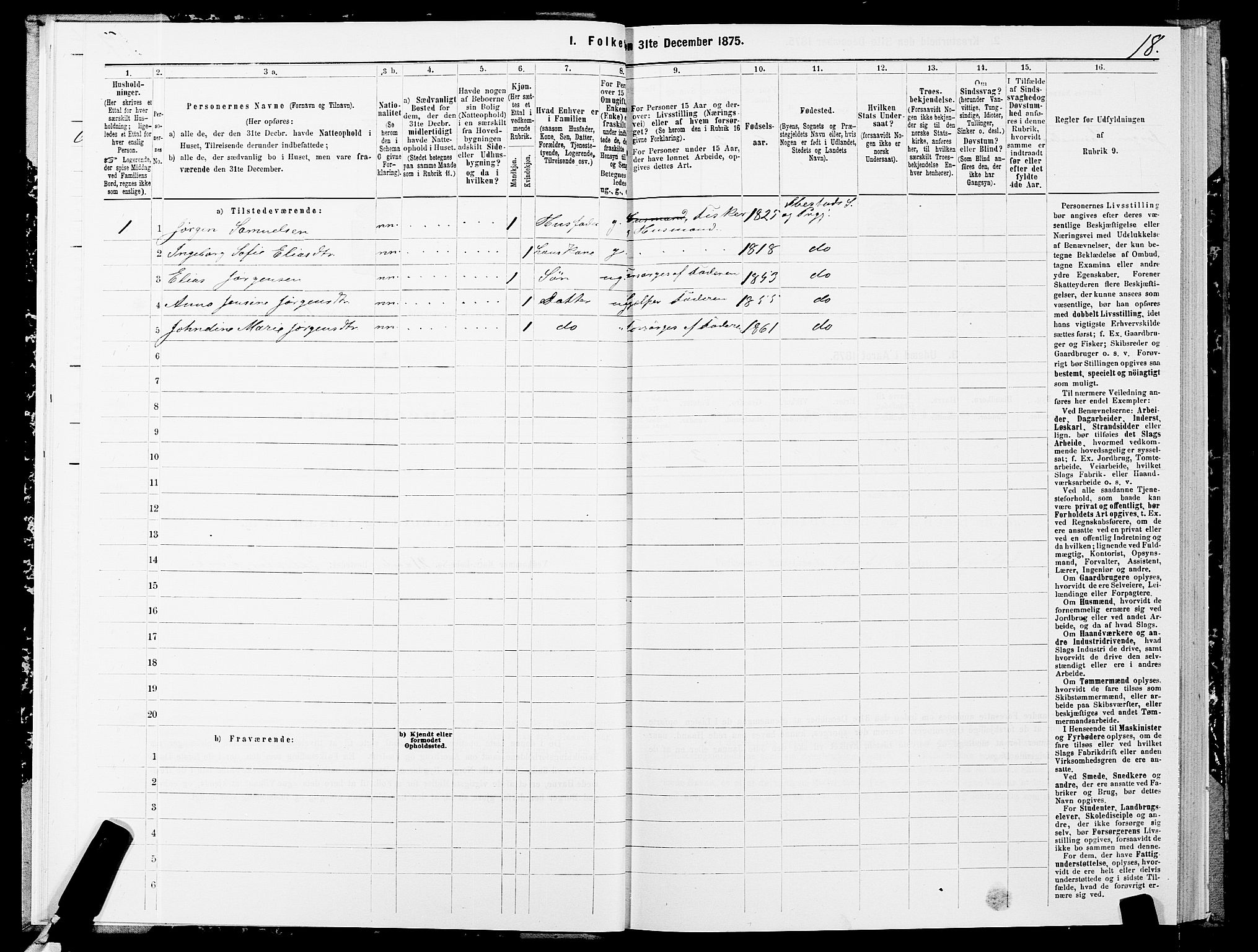 SATØ, 1875 census for 1917P Ibestad, 1875, p. 7018