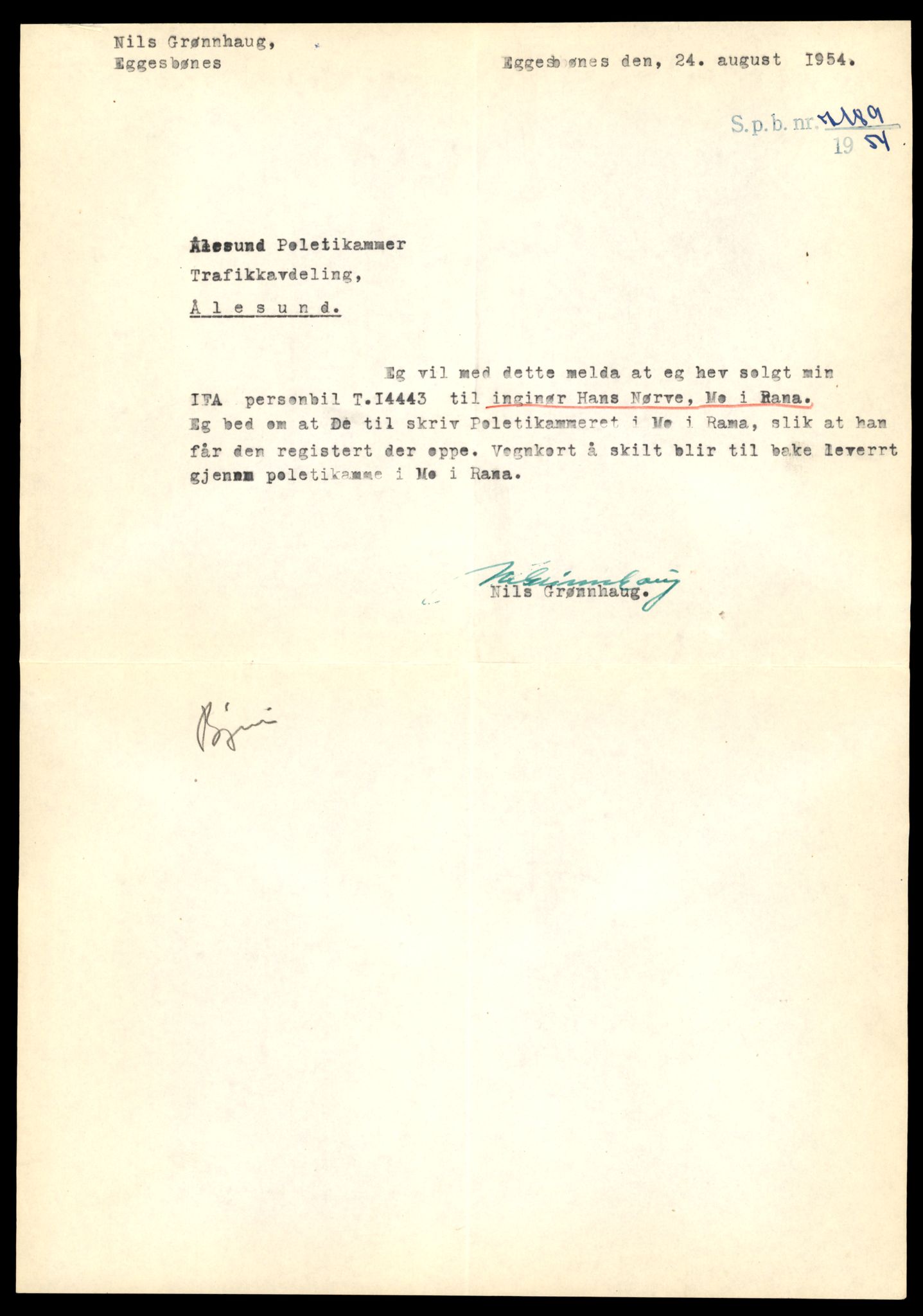 Møre og Romsdal vegkontor - Ålesund trafikkstasjon, AV/SAT-A-4099/F/Fe/L0045: Registreringskort for kjøretøy T 14320 - T 14444, 1927-1998, p. 3264