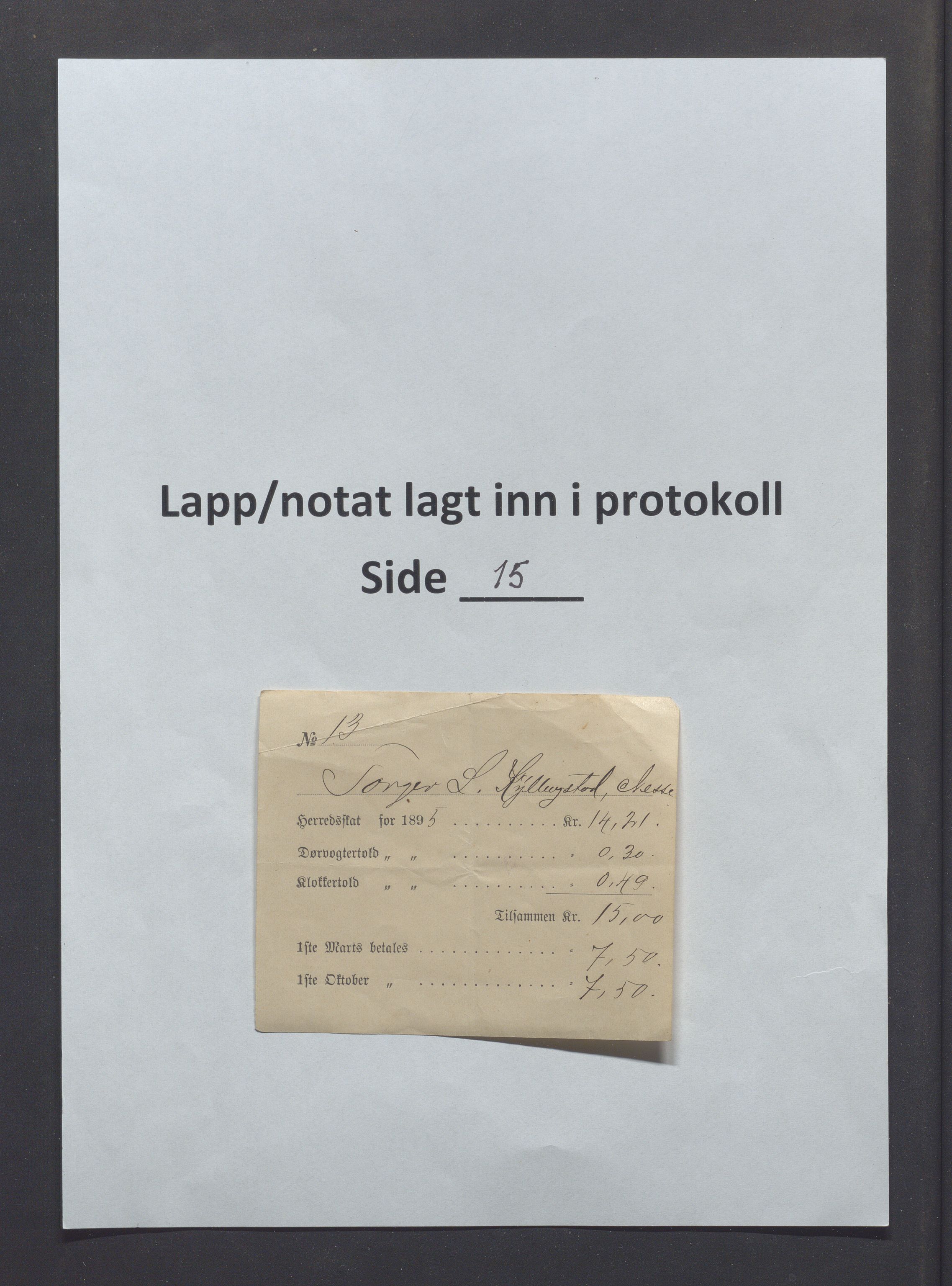 Gjesdal kommune - Oftedal skole, IKAR/K-101392/H/L0001: Skoleprotokoll, 1854-1868