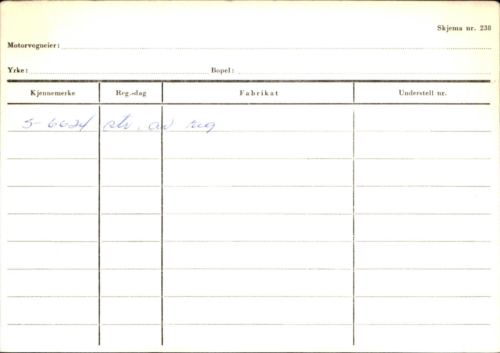 Statens vegvesen, Sogn og Fjordane vegkontor, AV/SAB-A-5301/4/F/L0125: Eigarregister Sogndal V-Å. Aurland A-Å. Fjaler A-N, 1945-1975, p. 1489