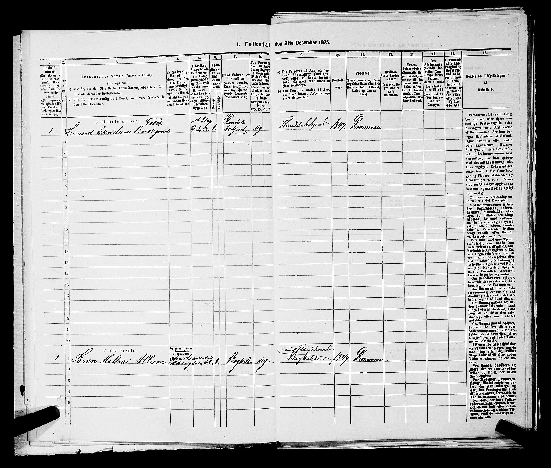 SAKO, 1875 census for 0602 Drammen, 1875, p. 1352