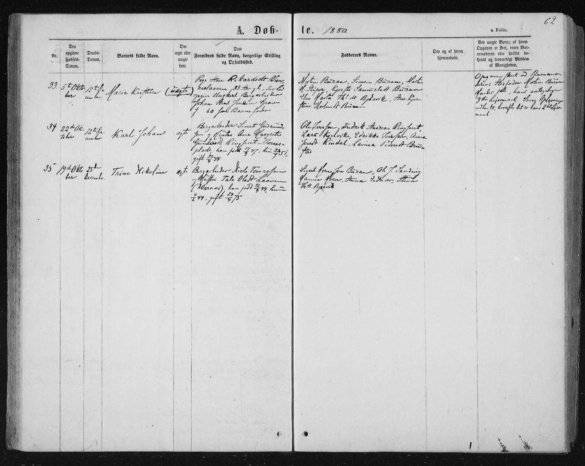 Ministerialprotokoller, klokkerbøker og fødselsregistre - Nord-Trøndelag, SAT/A-1458/722/L0219: Parish register (official) no. 722A06, 1868-1880, p. 62