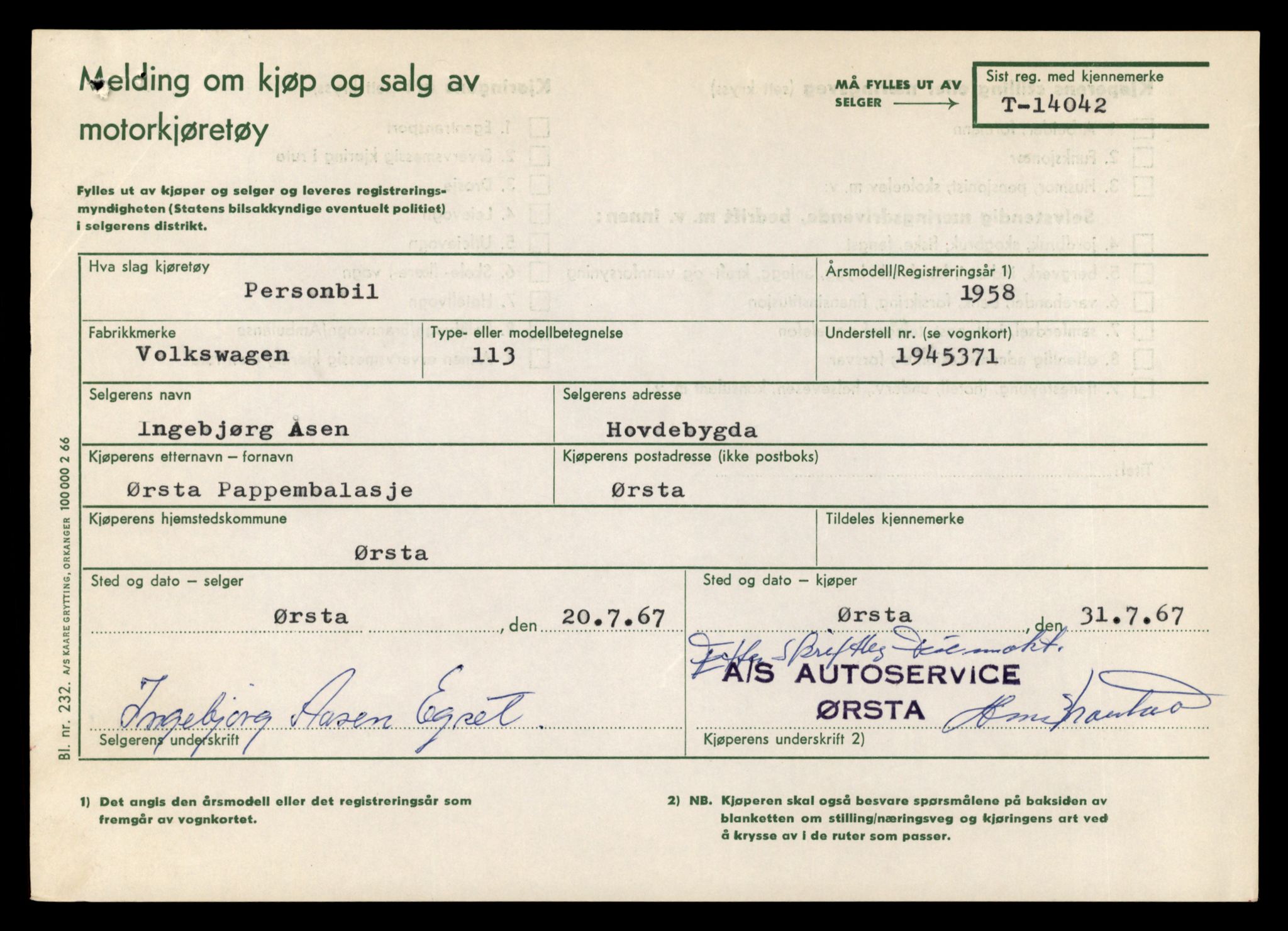 Møre og Romsdal vegkontor - Ålesund trafikkstasjon, AV/SAT-A-4099/F/Fe/L0042: Registreringskort for kjøretøy T 13906 - T 14079, 1927-1998, p. 2241