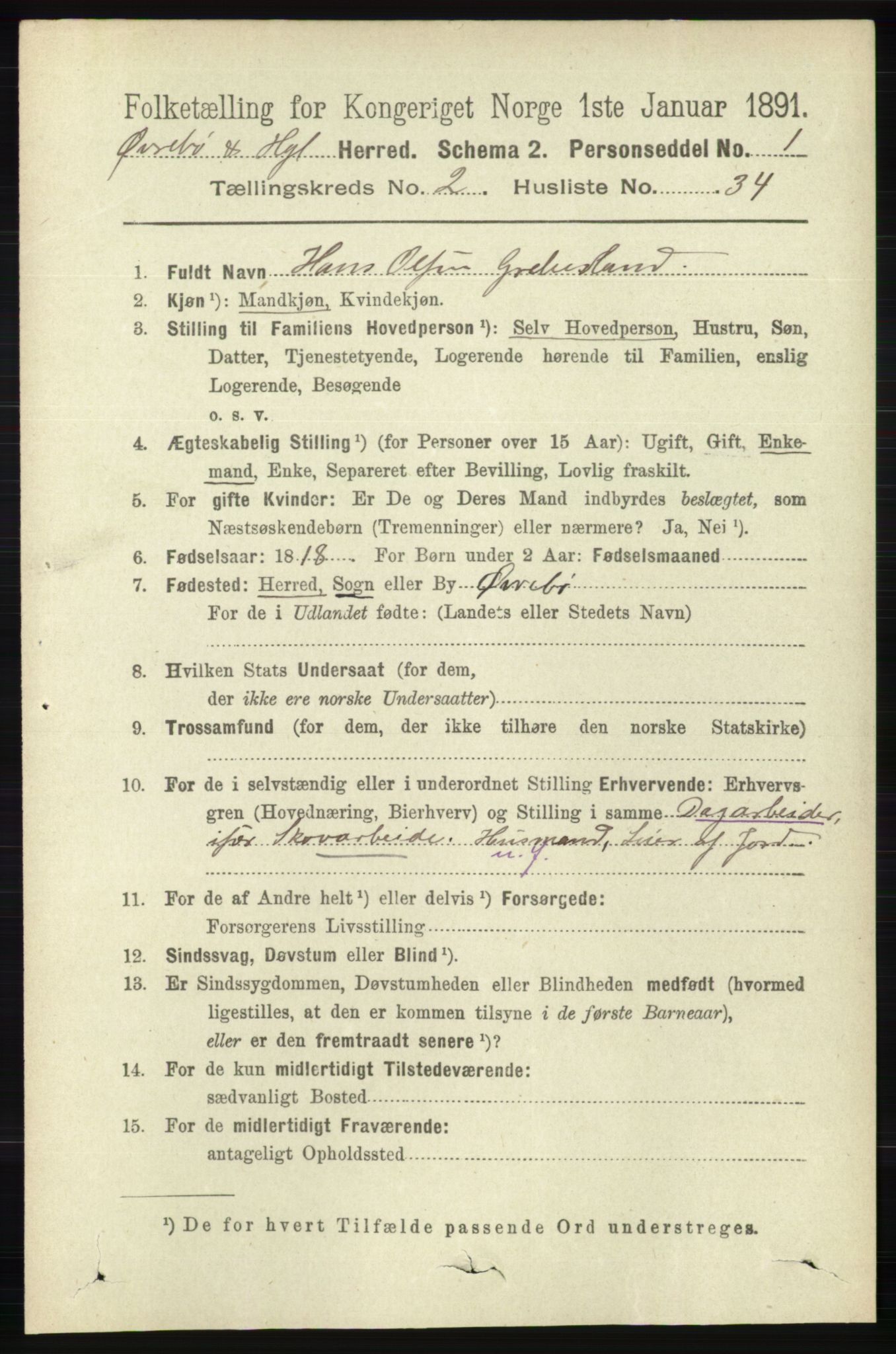 RA, 1891 census for 1016 Øvrebø og Hægeland, 1891, p. 490