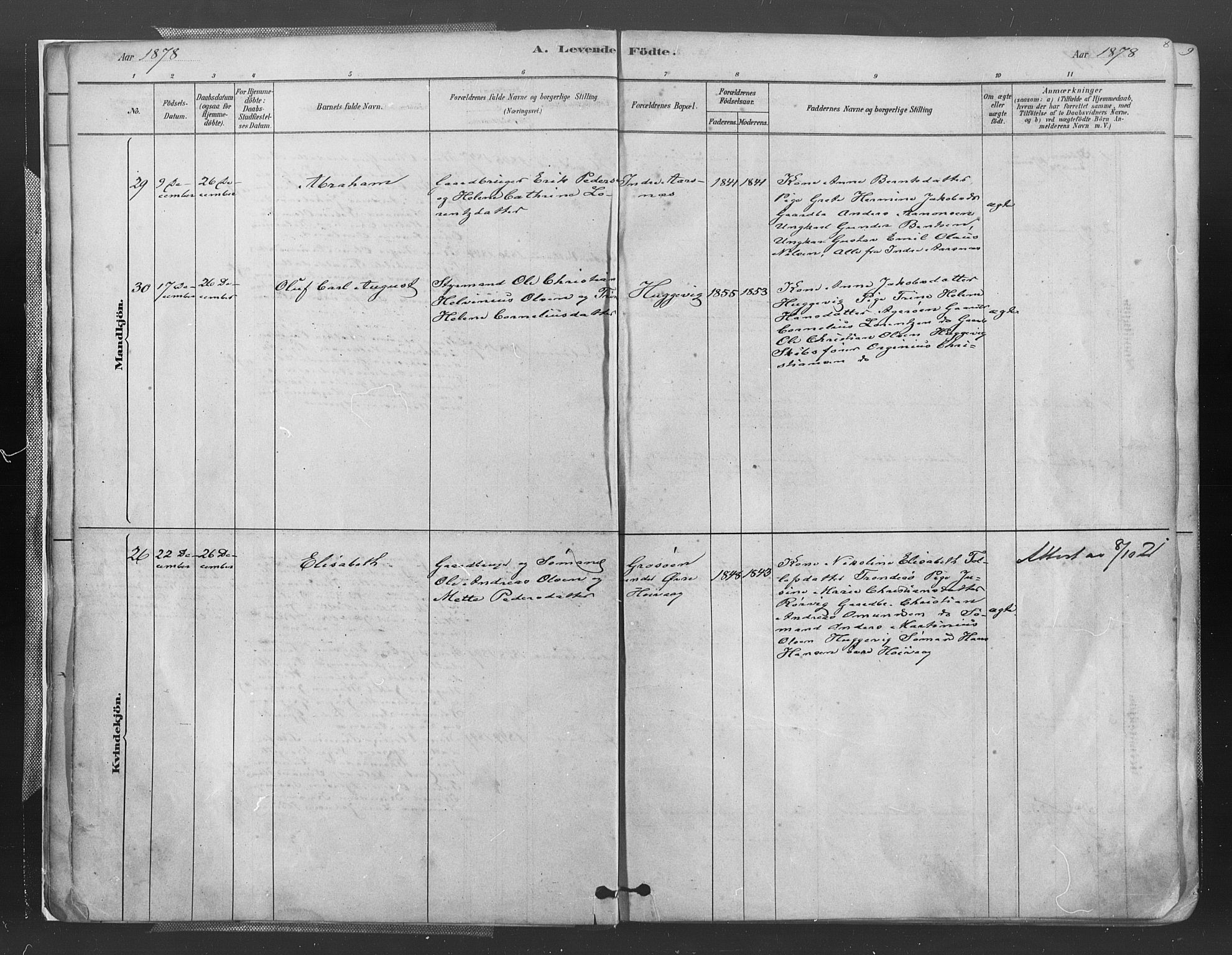 Høvåg sokneprestkontor, AV/SAK-1111-0025/F/Fa/L0005: Parish register (official) no. A 5, 1878-1893, p. 8