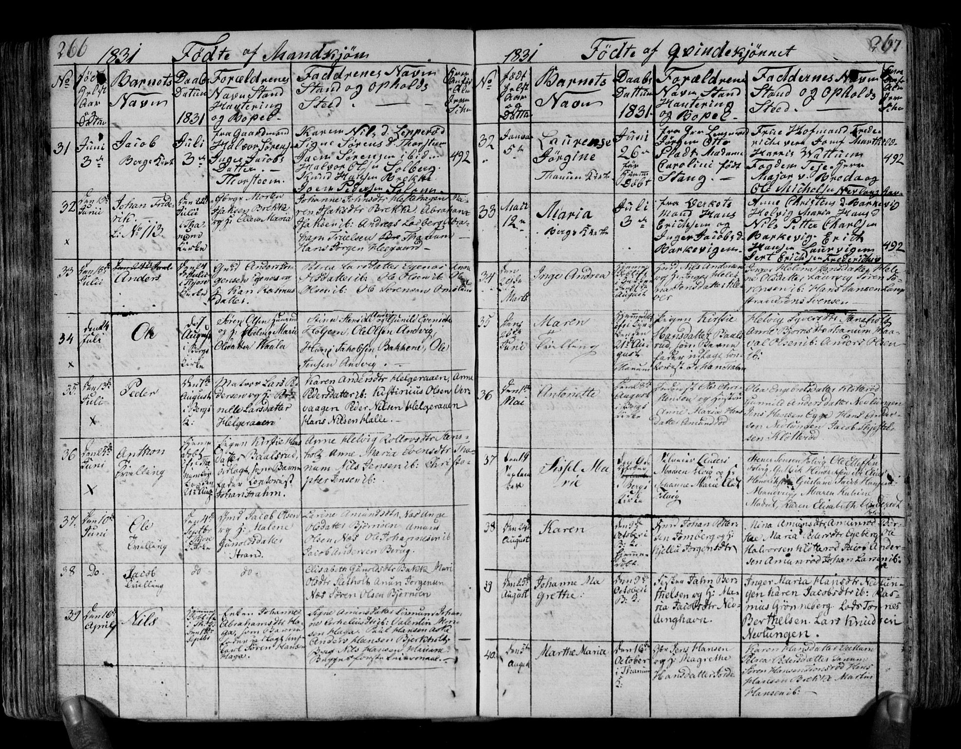 Brunlanes kirkebøker, SAKO/A-342/F/Fa/L0002: Parish register (official) no. I 2, 1802-1834, p. 266-267