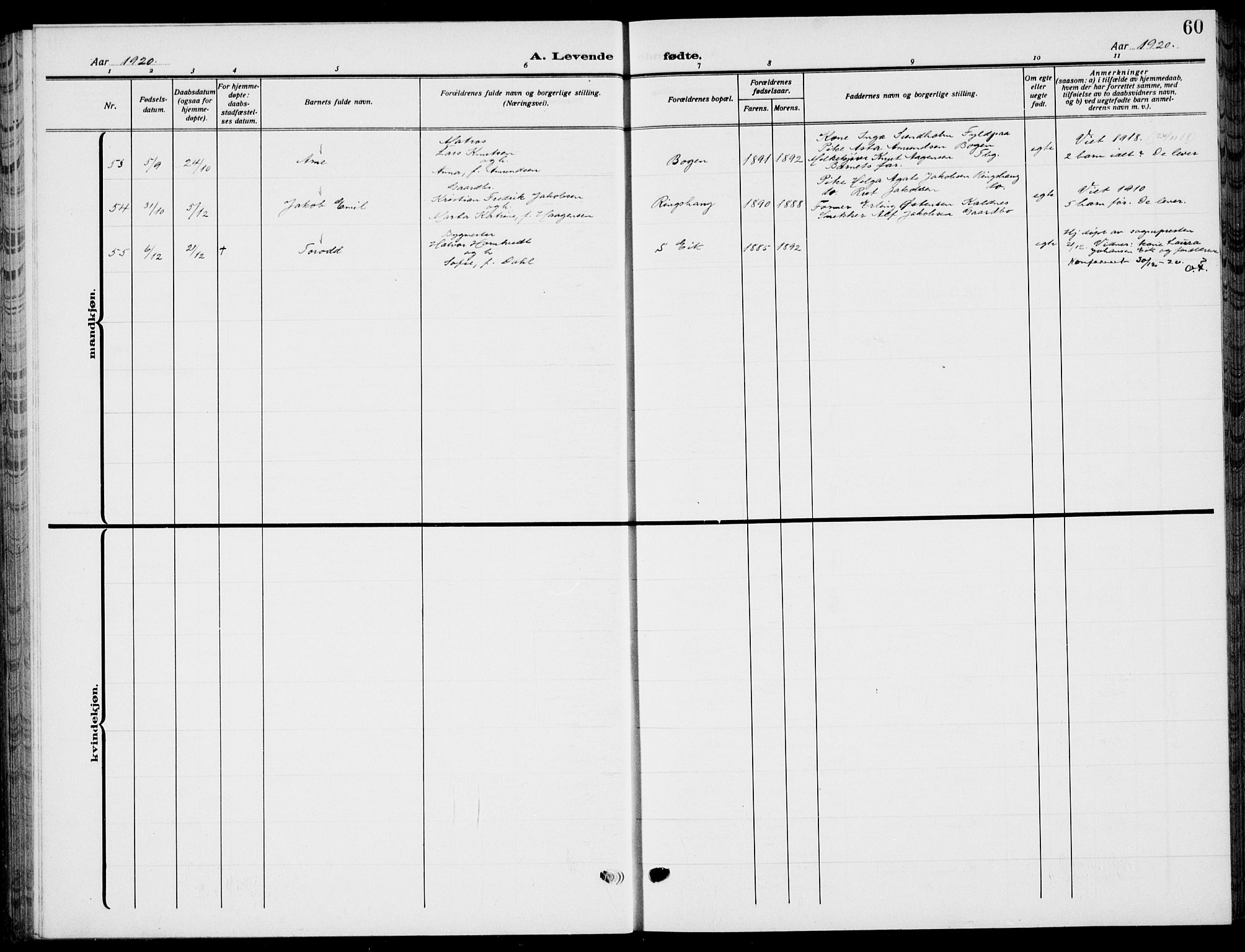 Sem kirkebøker, AV/SAKO-A-5/G/Gb/L0004: Parish register (copy) no. II 4, 1914-1937, p. 60