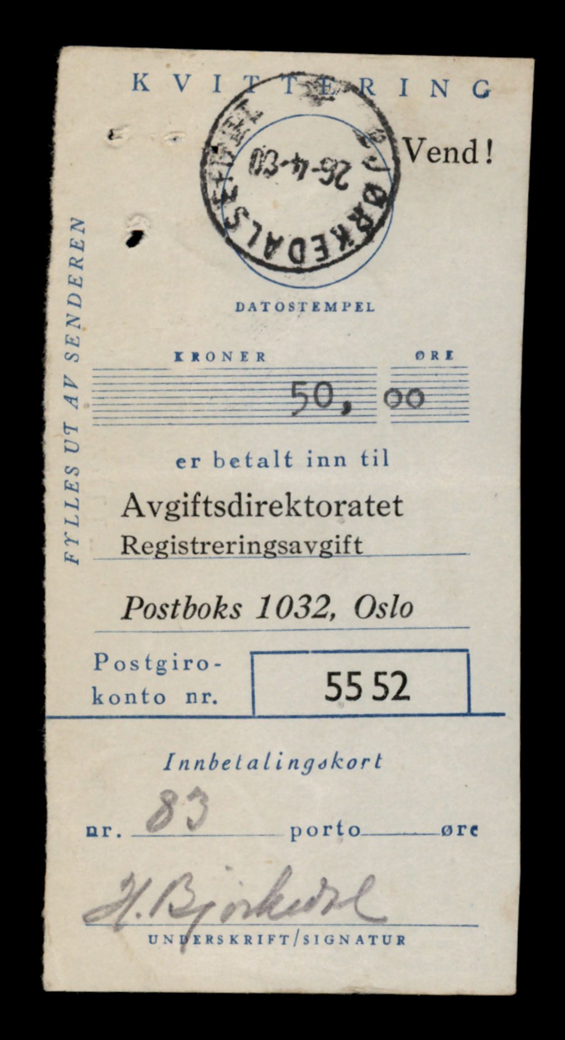 Møre og Romsdal vegkontor - Ålesund trafikkstasjon, AV/SAT-A-4099/F/Fe/L0029: Registreringskort for kjøretøy T 11430 - T 11619, 1927-1998, p. 51