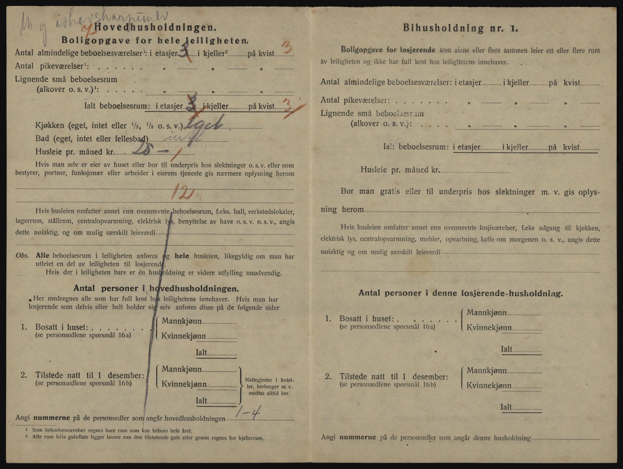 SATØ, 1920 census for Vardø, 1920, p. 1568