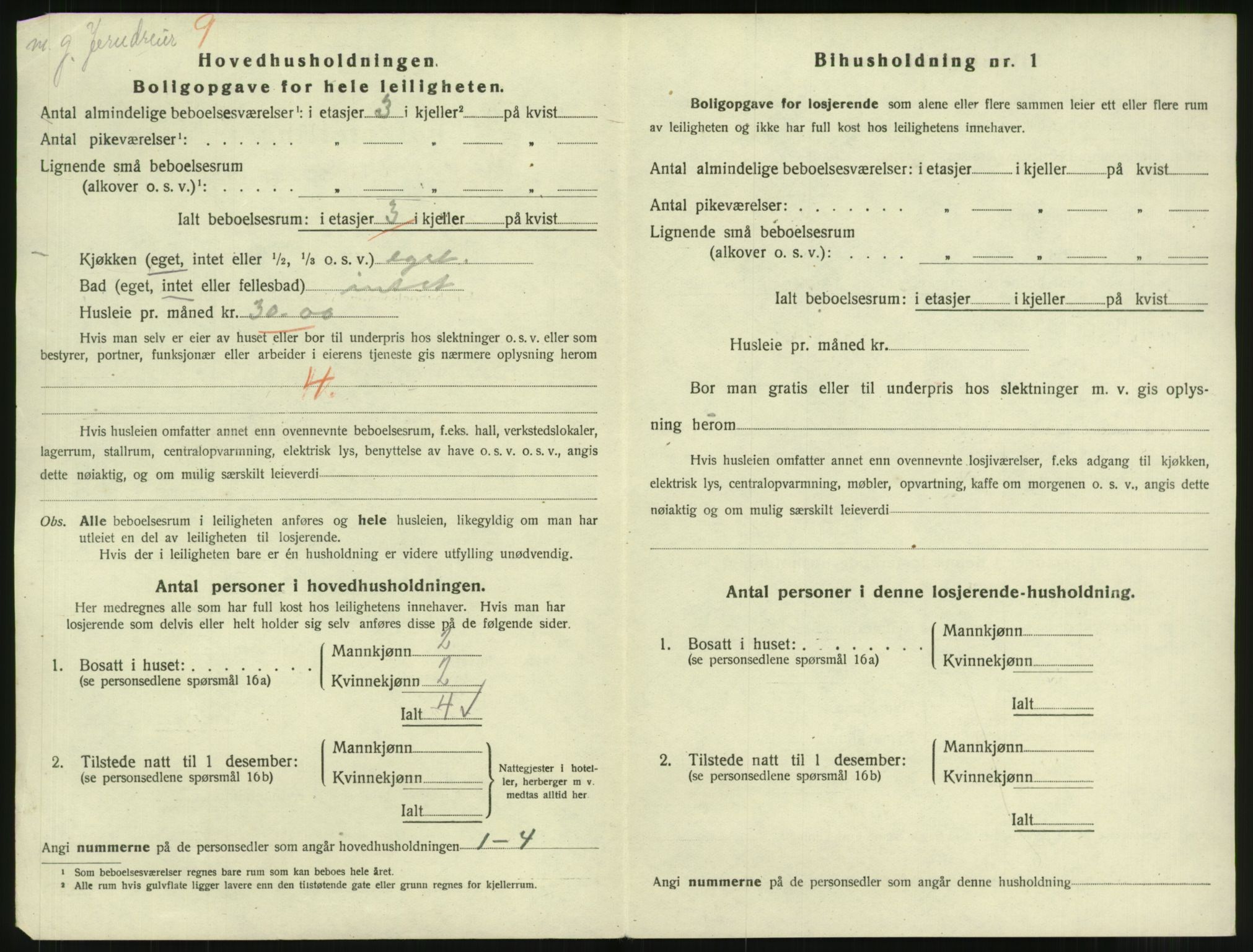 SAT, 1920 census for Narvik, 1920, p. 1139