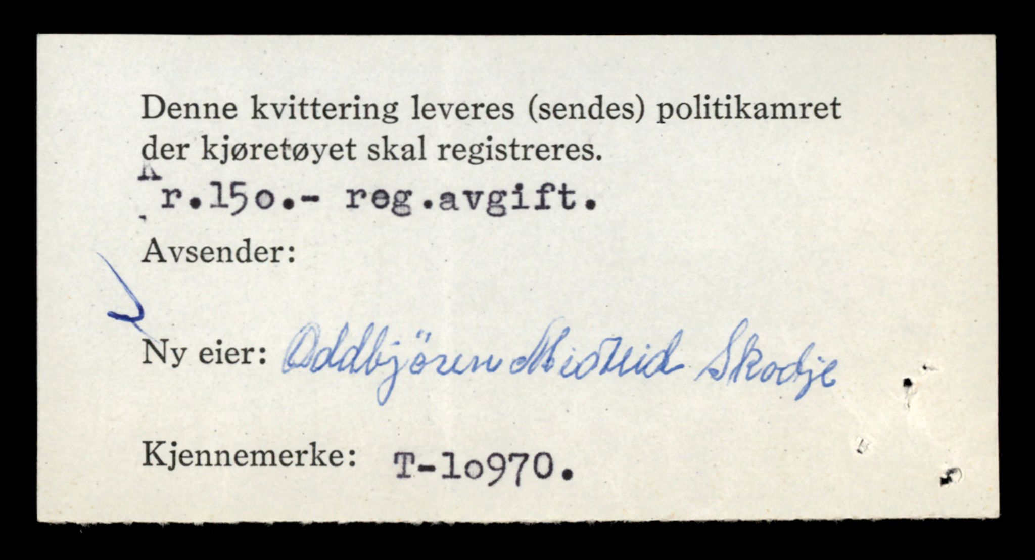 Møre og Romsdal vegkontor - Ålesund trafikkstasjon, AV/SAT-A-4099/F/Fe/L0025: Registreringskort for kjøretøy T 10931 - T 11045, 1927-1998, p. 1110