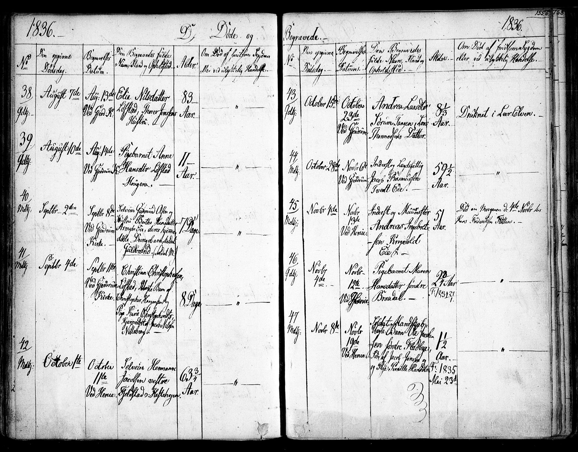 Gjerdrum prestekontor Kirkebøker, AV/SAO-A-10412b/F/Fa/L0005: Parish register (official) no. I 5, 1835-1845, p. 155