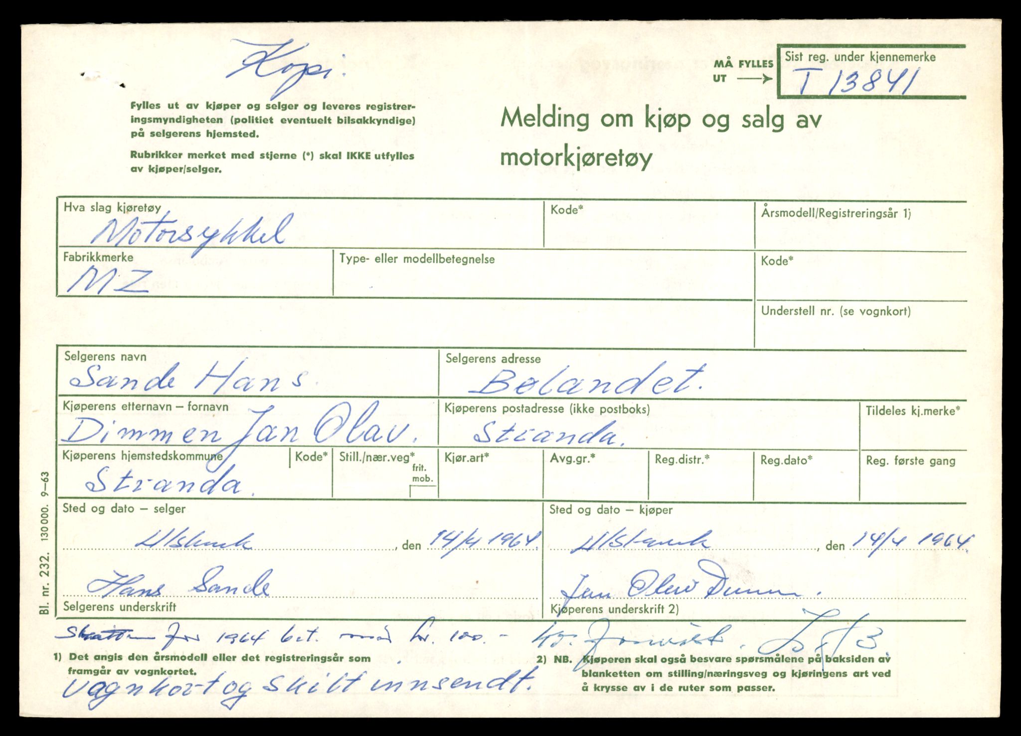 Møre og Romsdal vegkontor - Ålesund trafikkstasjon, AV/SAT-A-4099/F/Fe/L0041: Registreringskort for kjøretøy T 13710 - T 13905, 1927-1998, p. 2371