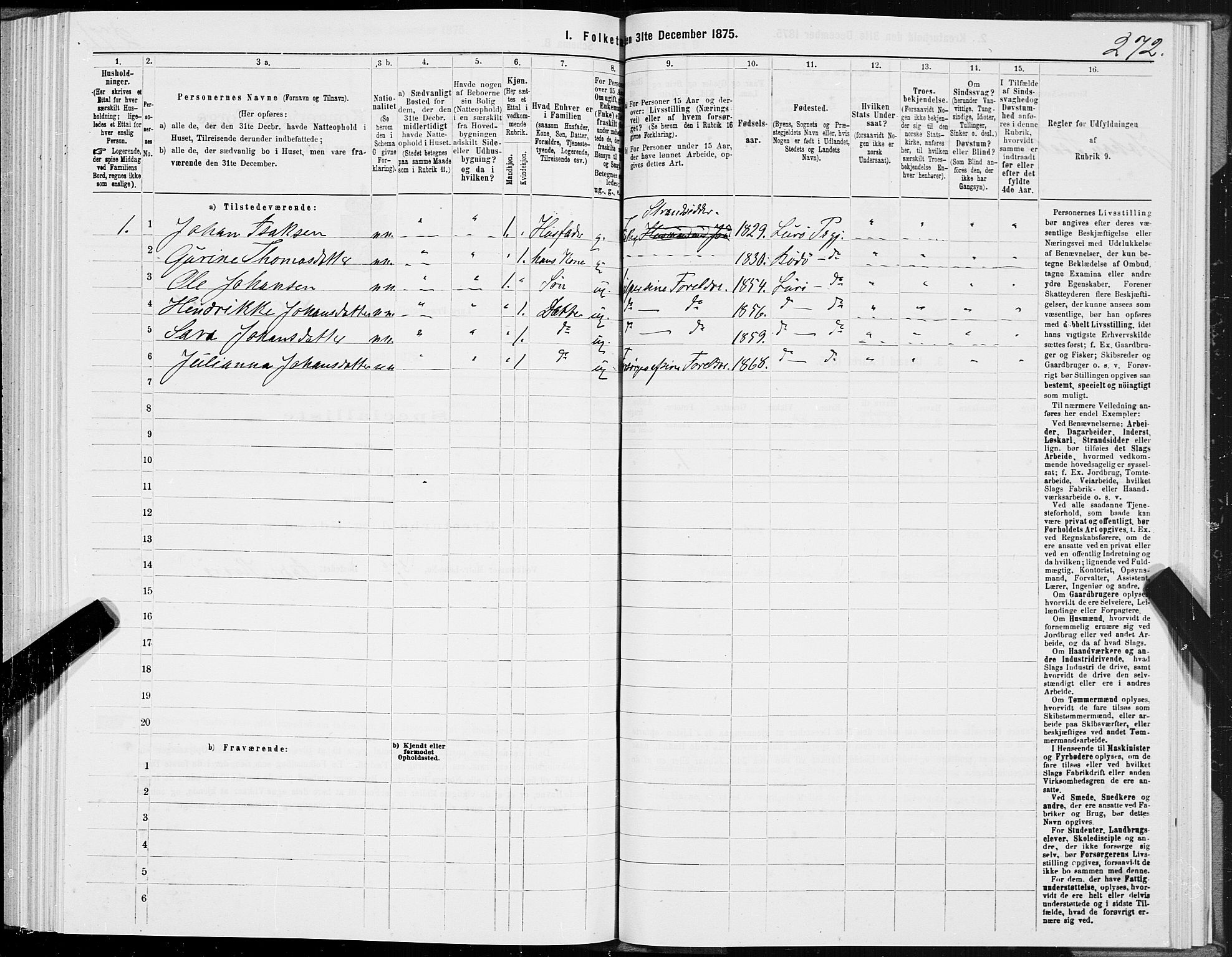 SAT, 1875 census for 1834P Lurøy, 1875, p. 3272