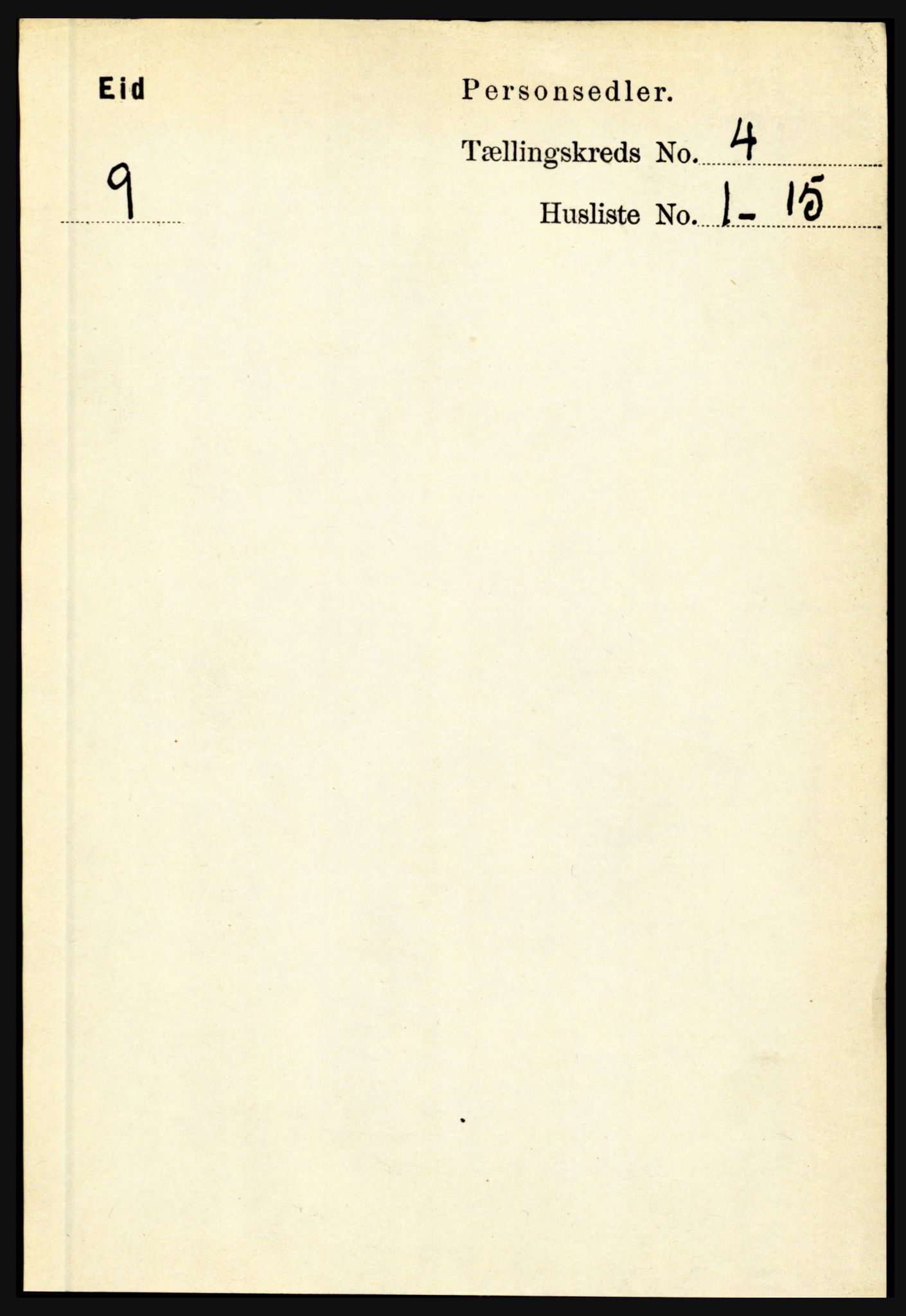 RA, 1891 census for 1443 Eid, 1891, p. 874