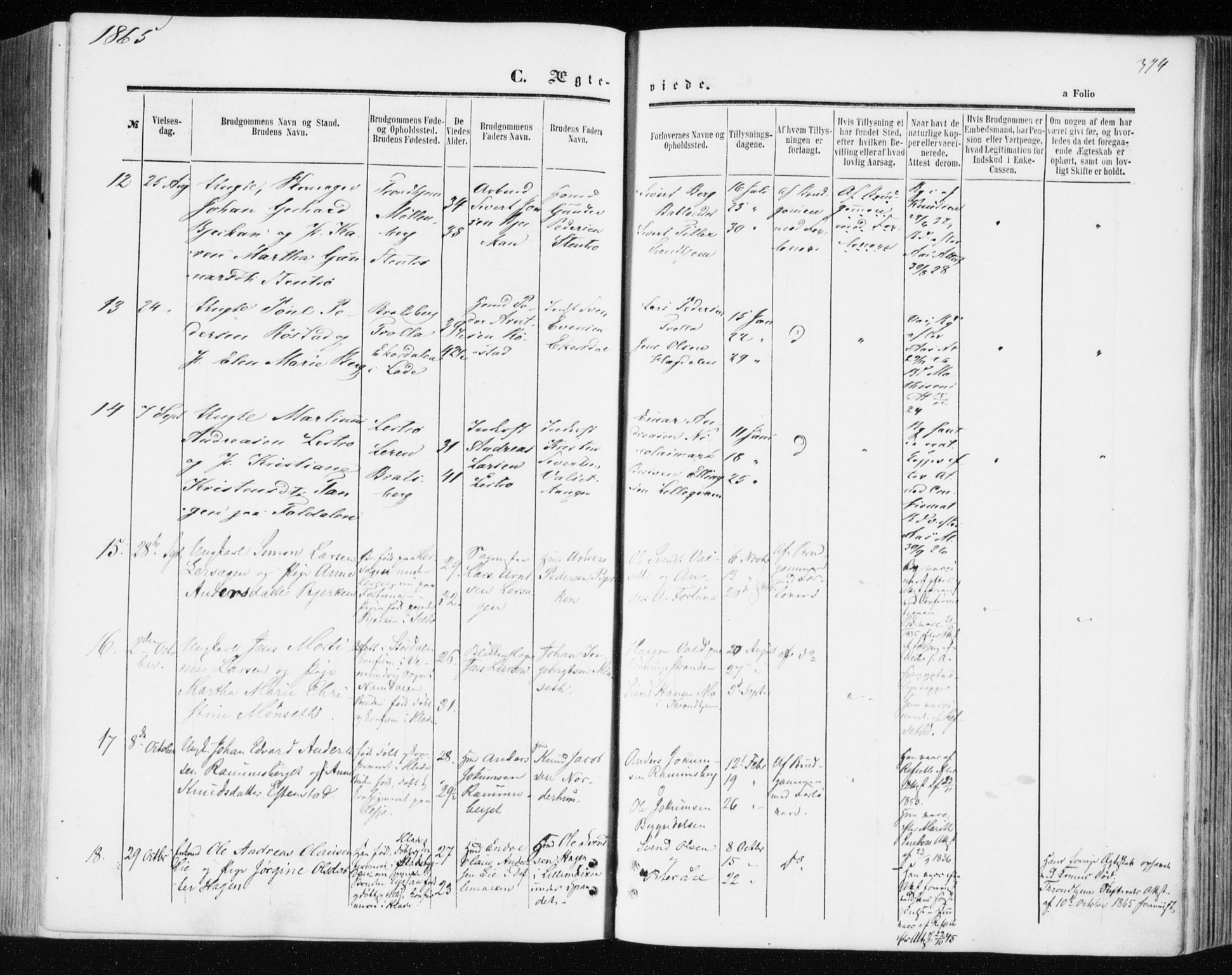 Ministerialprotokoller, klokkerbøker og fødselsregistre - Sør-Trøndelag, AV/SAT-A-1456/606/L0292: Parish register (official) no. 606A07, 1856-1865, p. 374