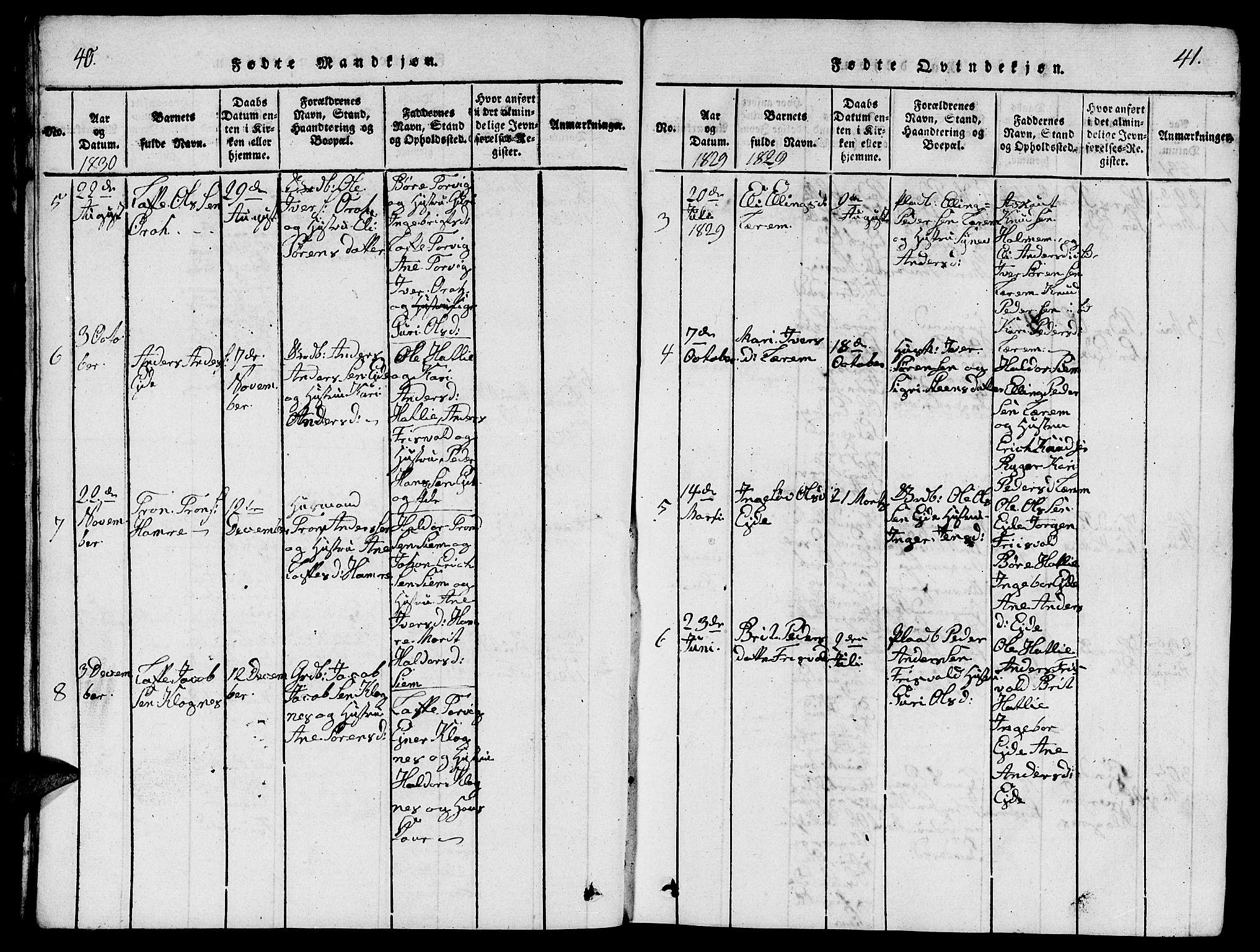 Ministerialprotokoller, klokkerbøker og fødselsregistre - Møre og Romsdal, AV/SAT-A-1454/542/L0558: Parish register (copy) no. 542C01, 1818-1836, p. 40-41