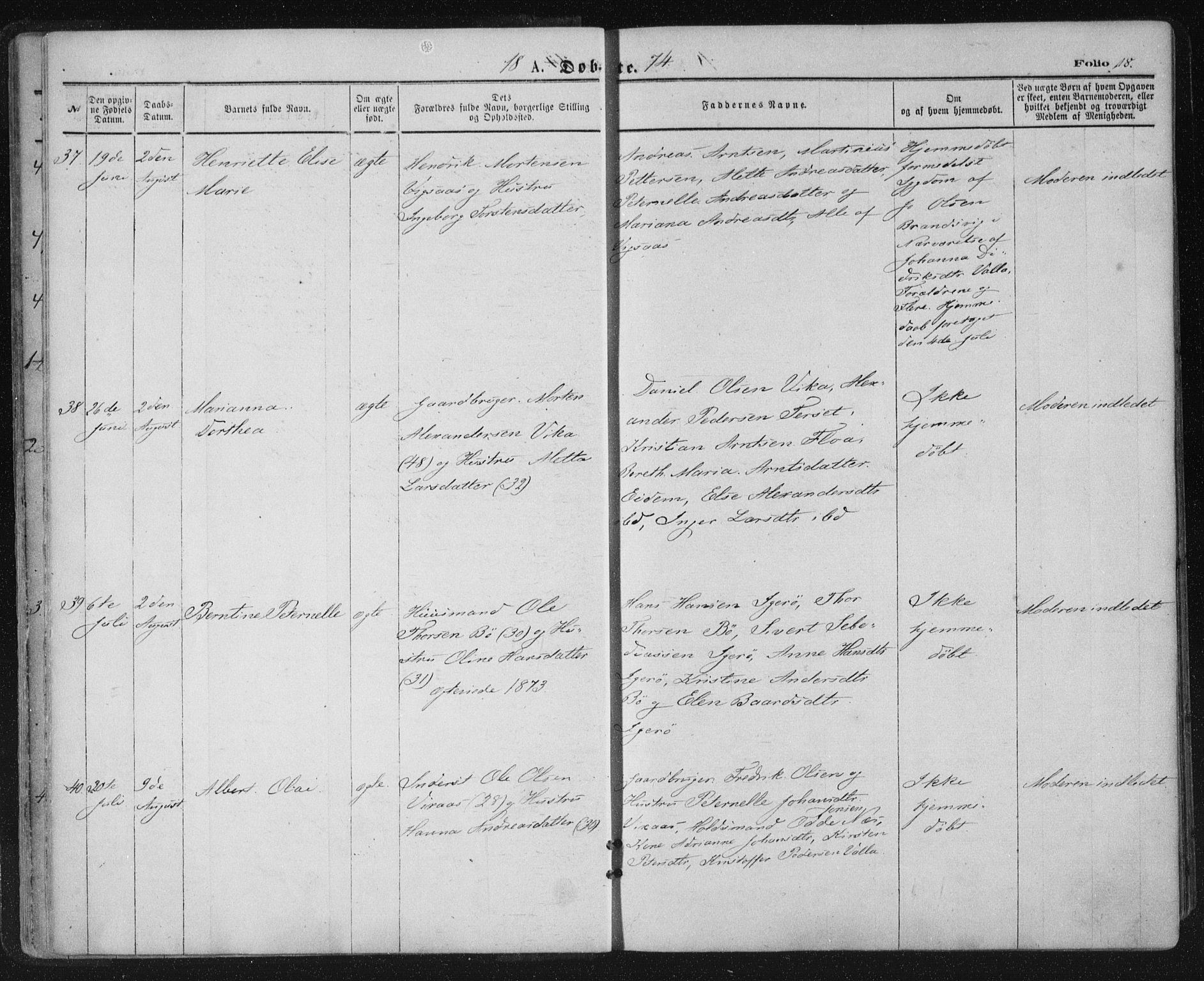 Ministerialprotokoller, klokkerbøker og fødselsregistre - Nordland, AV/SAT-A-1459/816/L0241: Parish register (official) no. 816A07, 1870-1885, p. 18