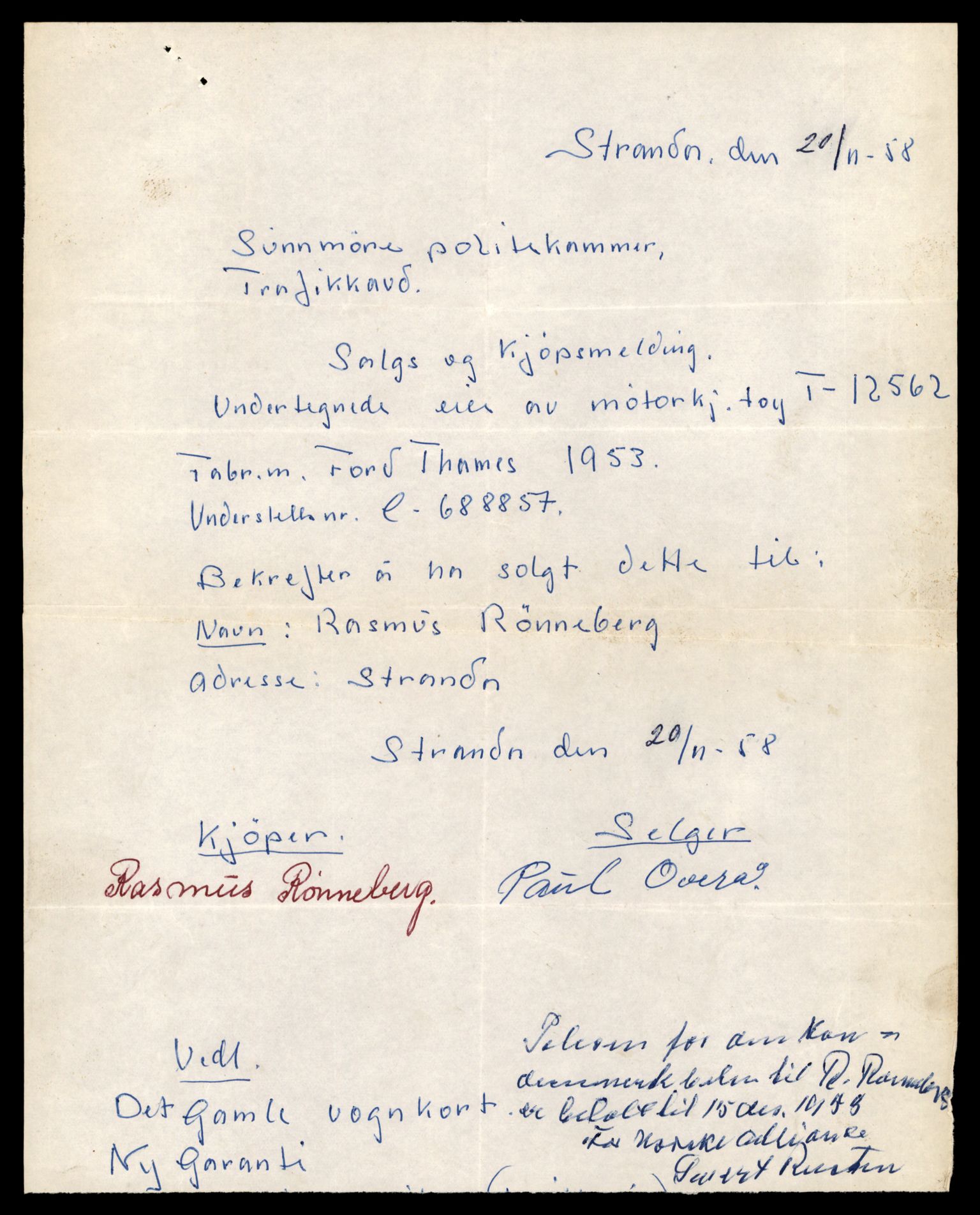 Møre og Romsdal vegkontor - Ålesund trafikkstasjon, AV/SAT-A-4099/F/Fe/L0034: Registreringskort for kjøretøy T 12500 - T 12652, 1927-1998, p. 1158