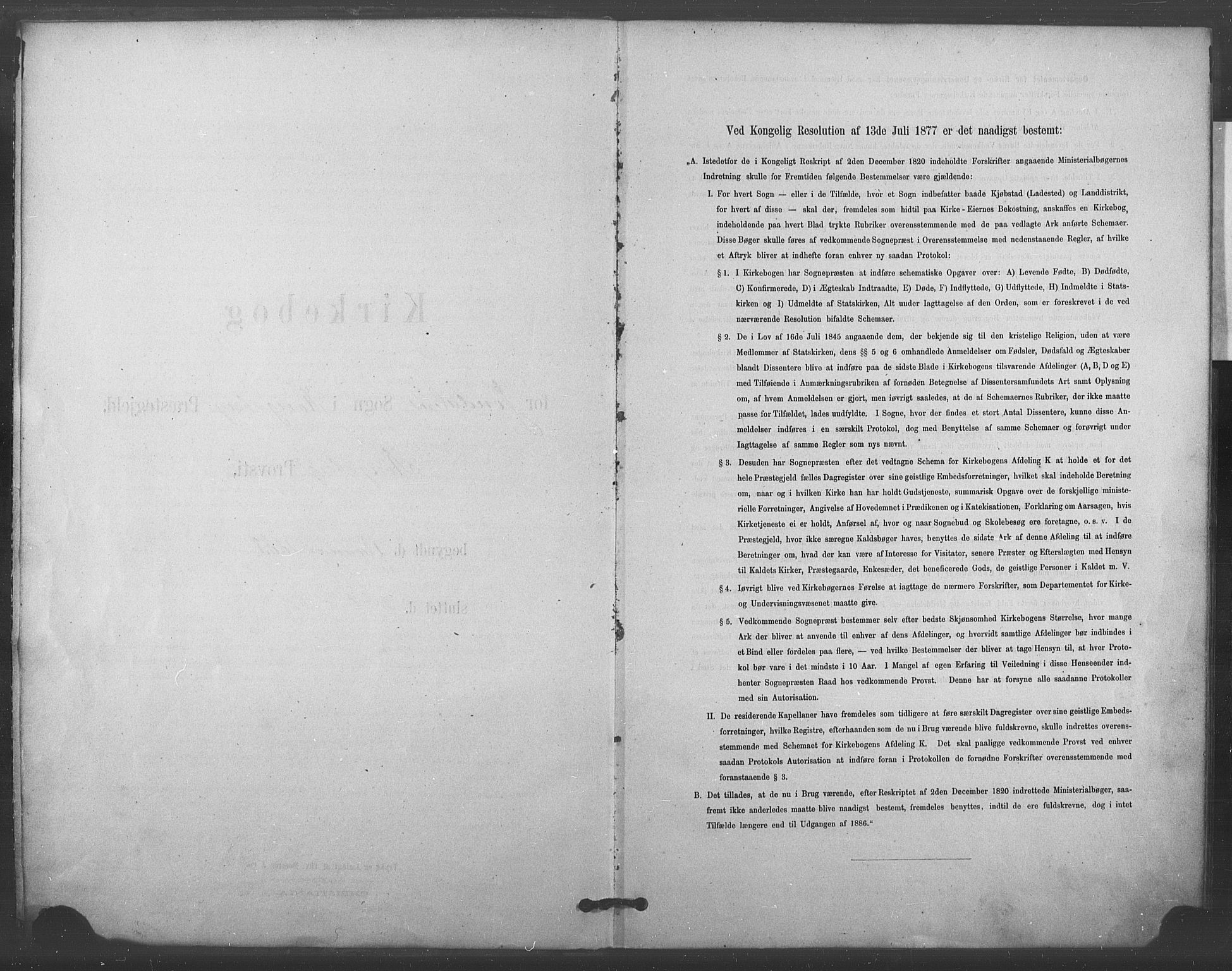 Kongsberg kirkebøker, SAKO/A-22/F/Fc/L0001: Parish register (official) no. III 1, 1883-1897