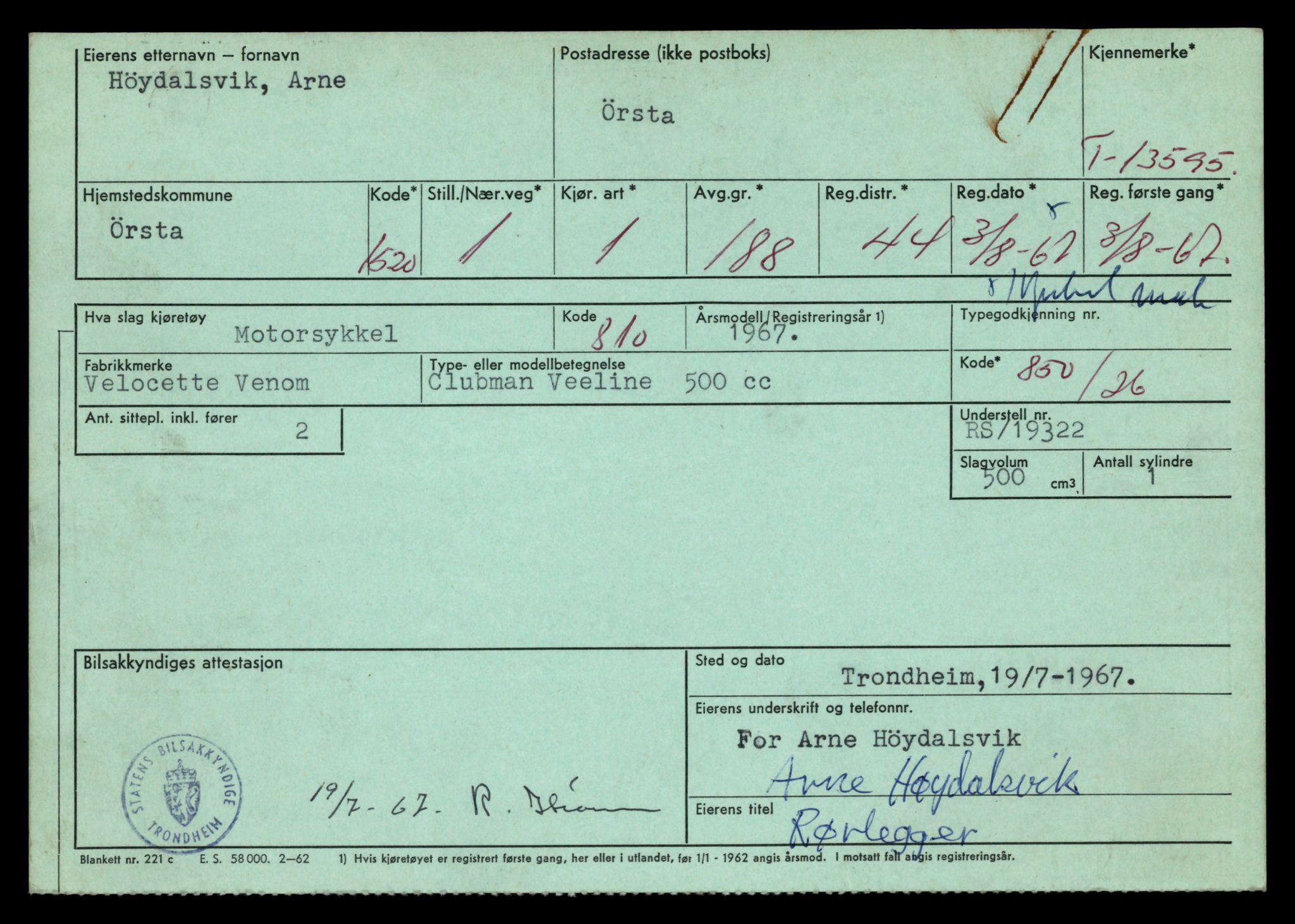 Møre og Romsdal vegkontor - Ålesund trafikkstasjon, AV/SAT-A-4099/F/Fe/L0040: Registreringskort for kjøretøy T 13531 - T 13709, 1927-1998, p. 2065