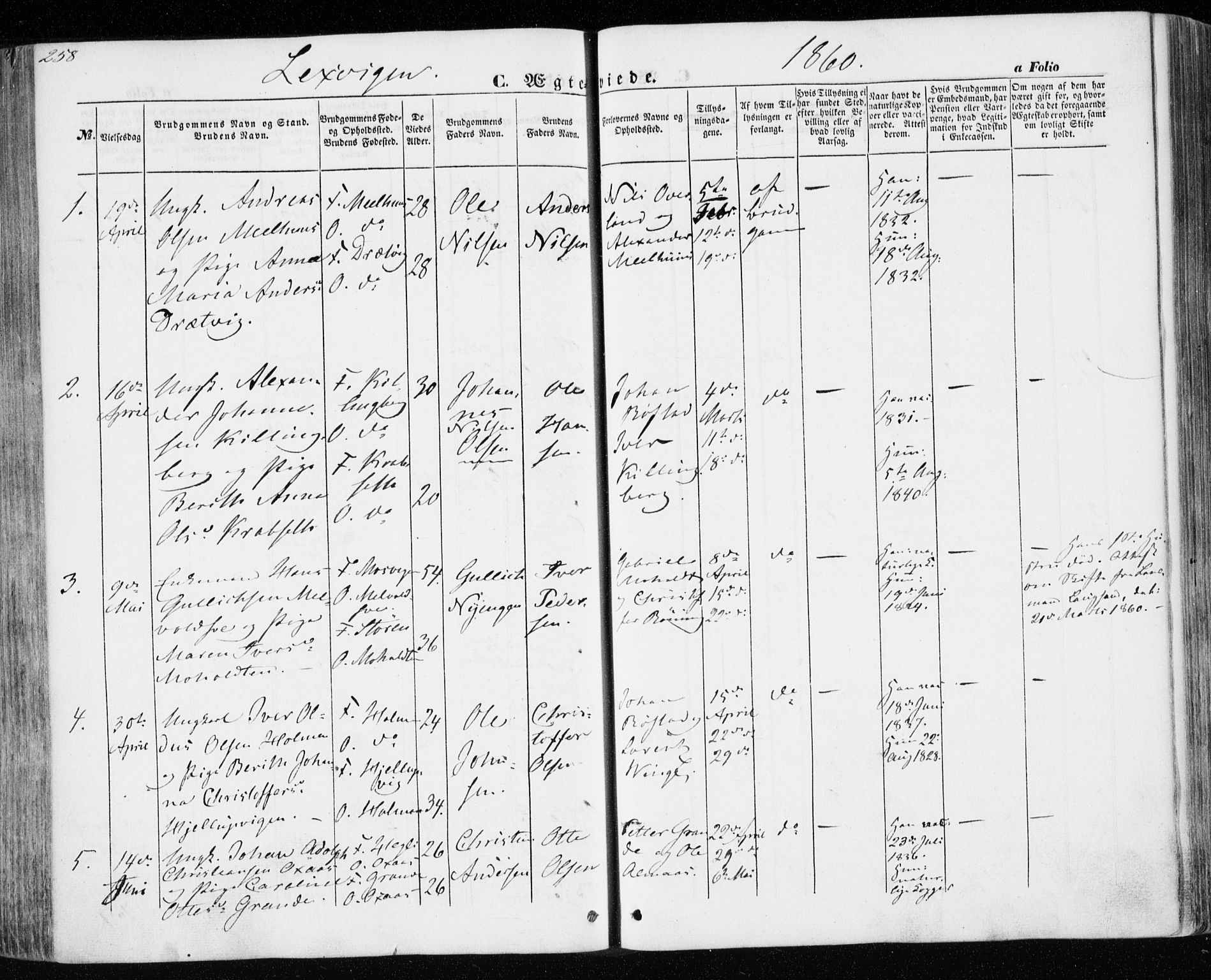 Ministerialprotokoller, klokkerbøker og fødselsregistre - Nord-Trøndelag, SAT/A-1458/701/L0008: Parish register (official) no. 701A08 /1, 1854-1863, p. 258