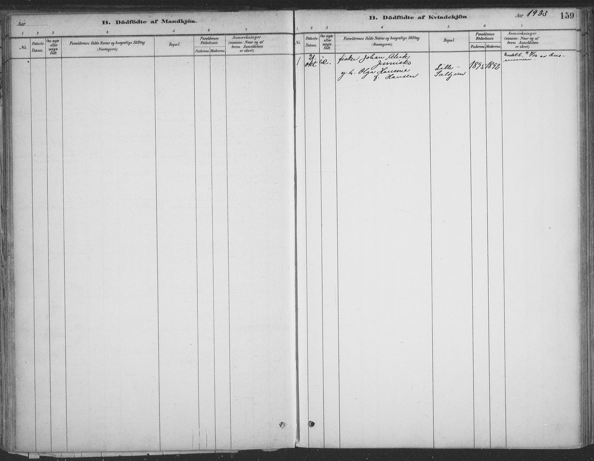 Vadsø sokneprestkontor, SATØ/S-1325/H/Ha/L0009kirke: Parish register (official) no. 9, 1881-1917, p. 159