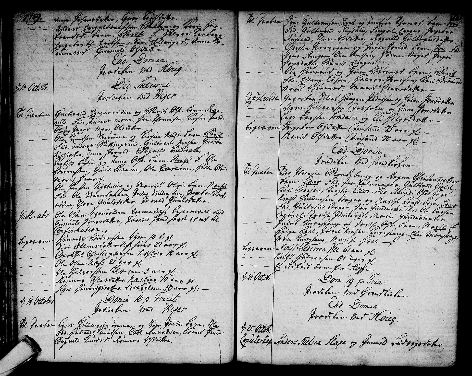 Norderhov kirkebøker, SAKO/A-237/F/Fa/L0004: Parish register (official) no. 4, 1758-1774, p. 32