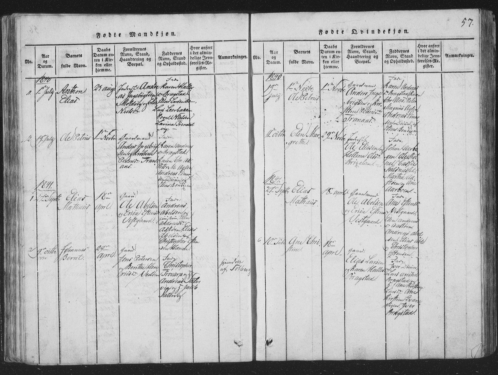 Ministerialprotokoller, klokkerbøker og fødselsregistre - Nord-Trøndelag, SAT/A-1458/773/L0613: Parish register (official) no. 773A04, 1815-1845, p. 57