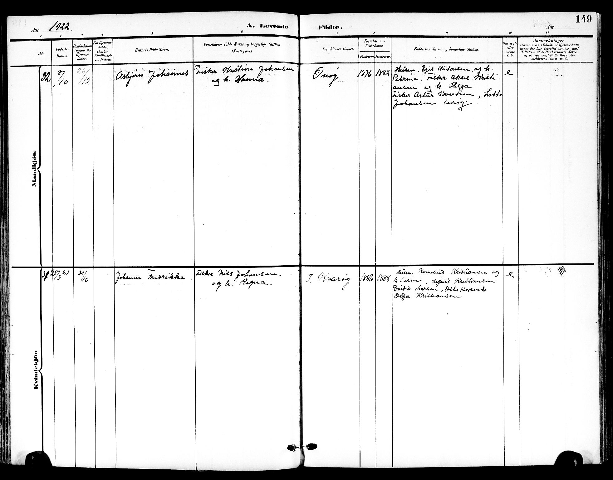 Ministerialprotokoller, klokkerbøker og fødselsregistre - Nordland, AV/SAT-A-1459/839/L0569: Parish register (official) no. 839A06, 1903-1922, p. 149