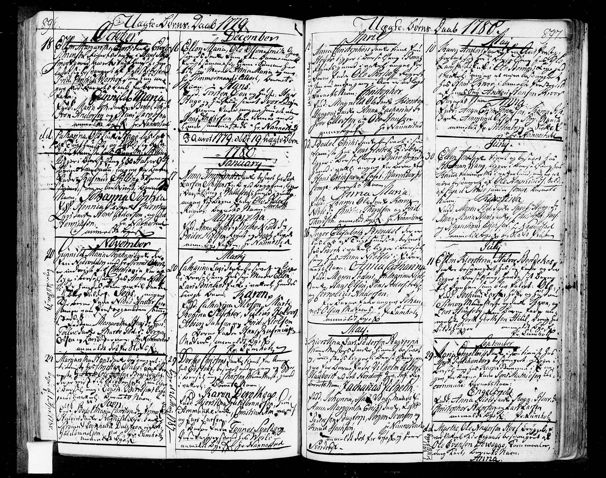Oslo domkirke Kirkebøker, SAO/A-10752/F/Fa/L0004: Parish register (official) no. 4, 1743-1786, p. 896-897