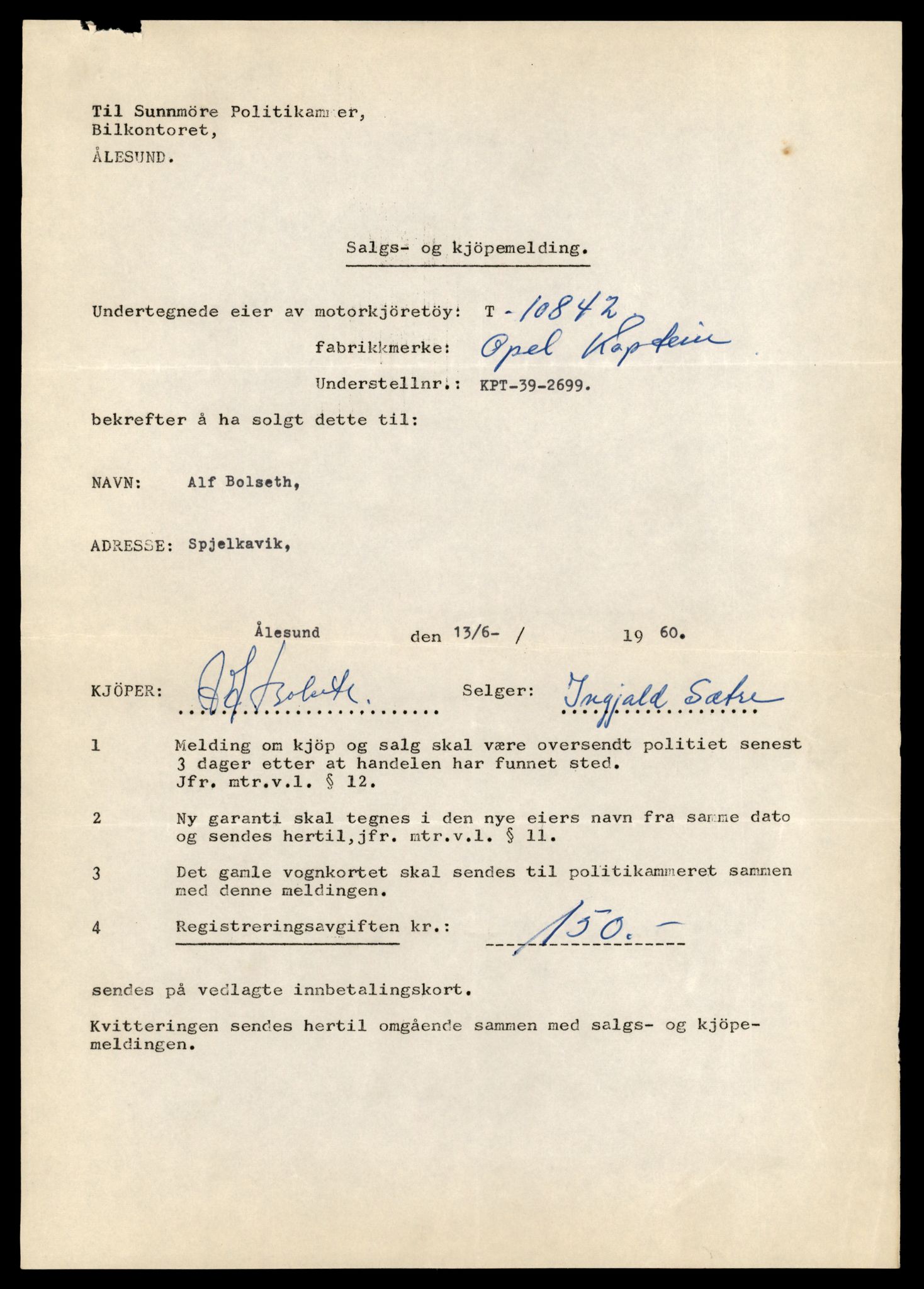 Møre og Romsdal vegkontor - Ålesund trafikkstasjon, AV/SAT-A-4099/F/Fe/L0024: Registreringskort for kjøretøy T 10810 - T 10930, 1927-1998, p. 877