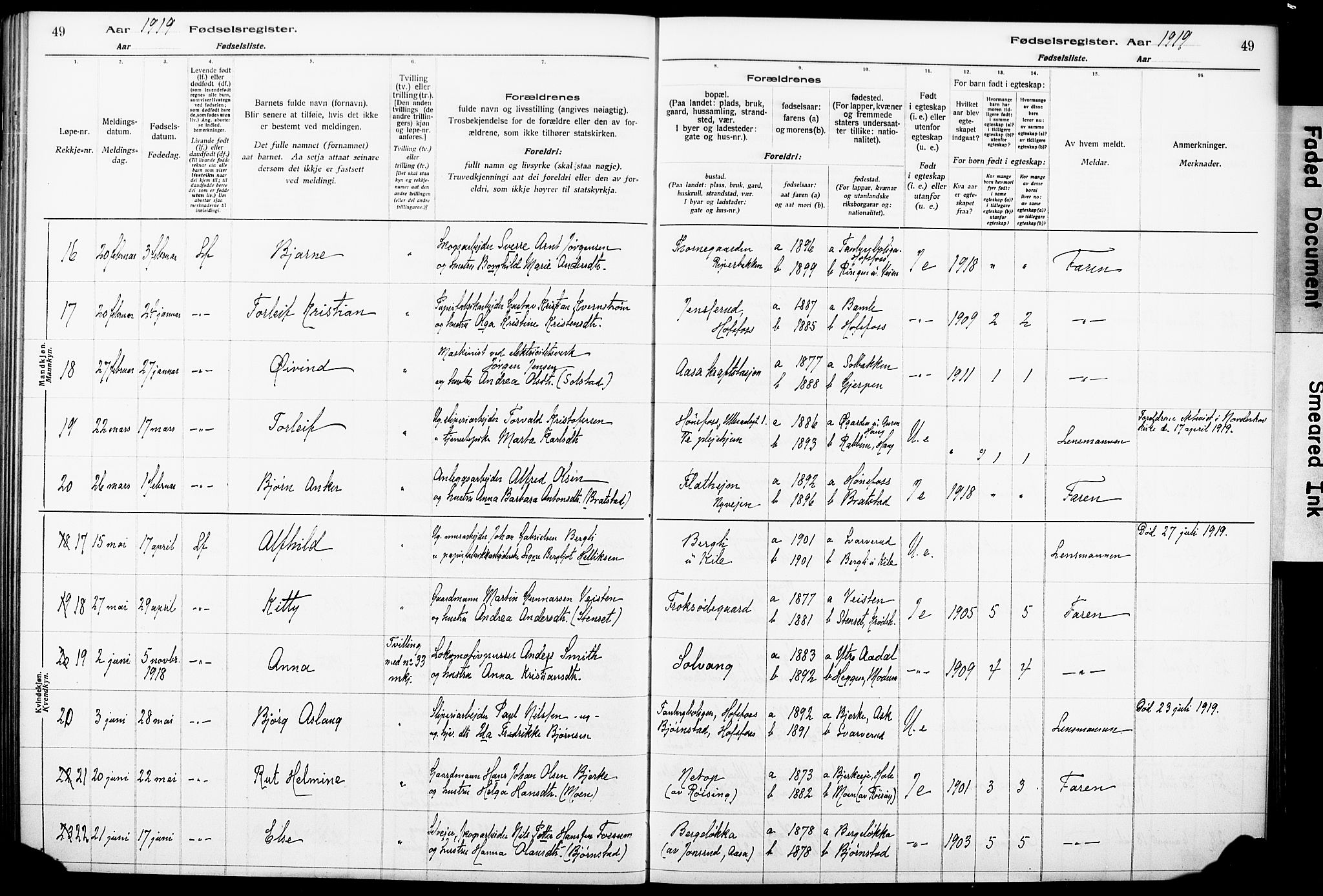 Norderhov kirkebøker, AV/SAKO-A-237/J/Ja/L0001: Birth register no. 1, 1916-1930, p. 49