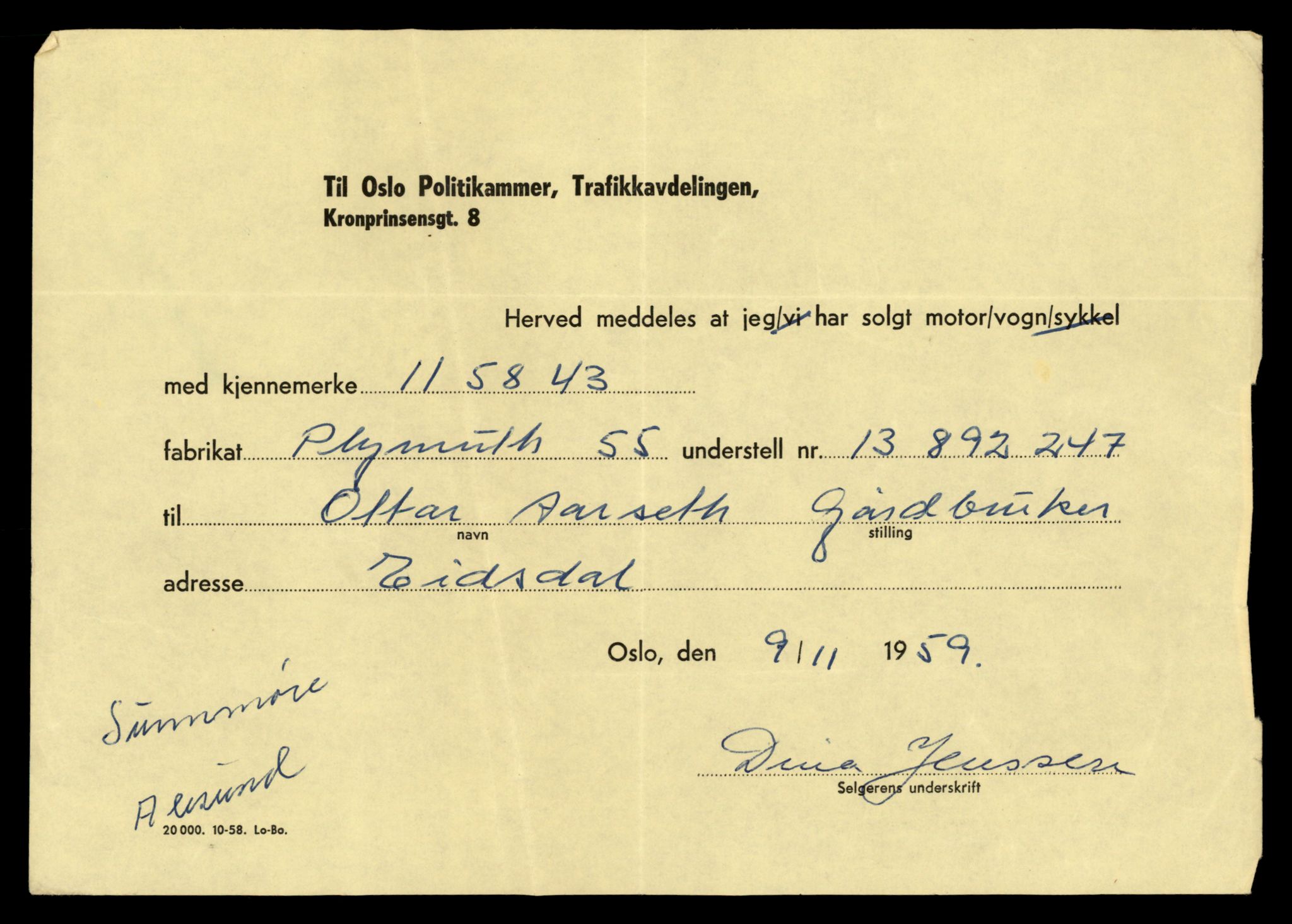 Møre og Romsdal vegkontor - Ålesund trafikkstasjon, AV/SAT-A-4099/F/Fe/L0042: Registreringskort for kjøretøy T 13906 - T 14079, 1927-1998, p. 2487