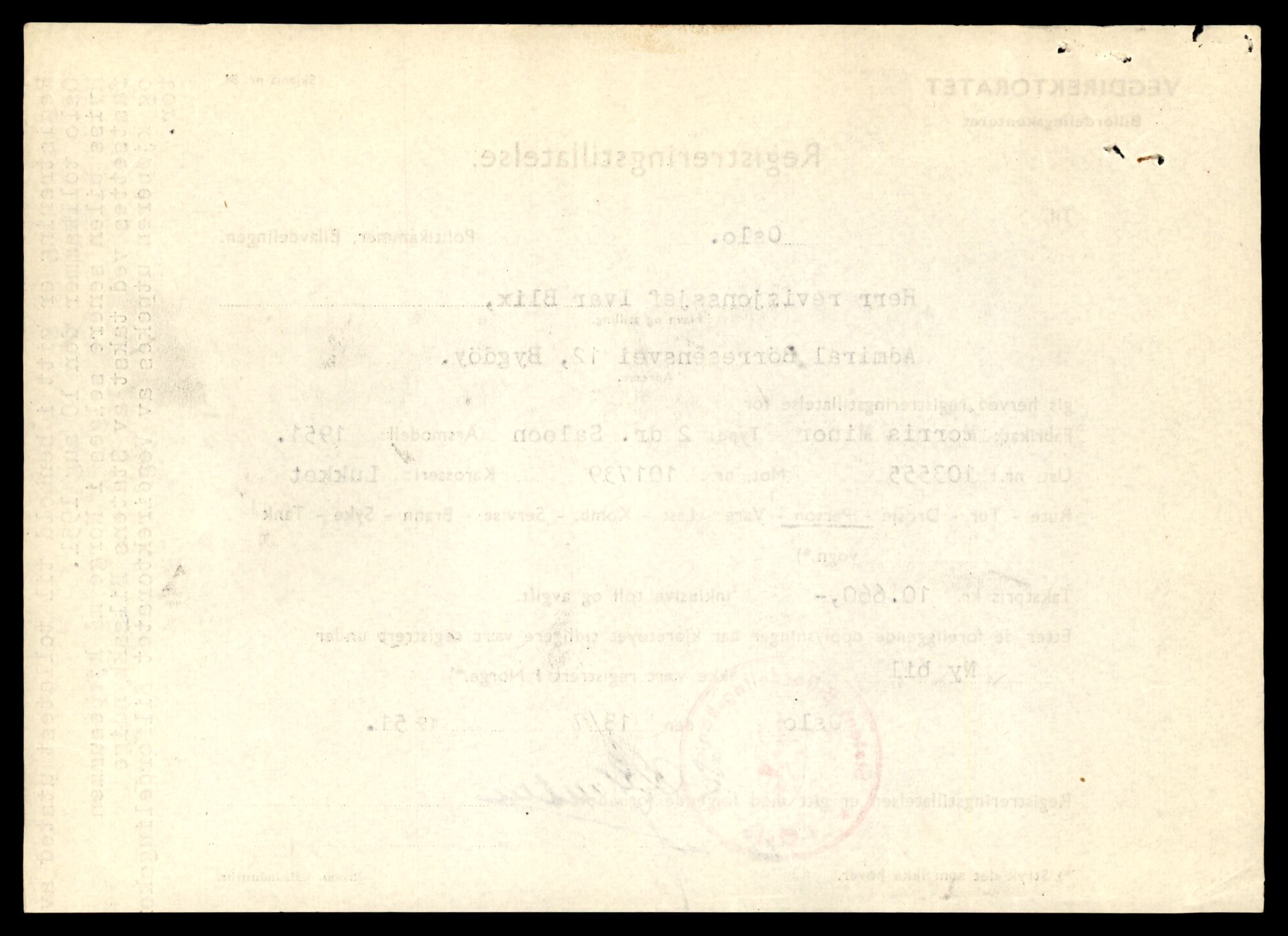 Møre og Romsdal vegkontor - Ålesund trafikkstasjon, AV/SAT-A-4099/F/Fe/L0019: Registreringskort for kjøretøy T 10228 - T 10350, 1927-1998, p. 2244