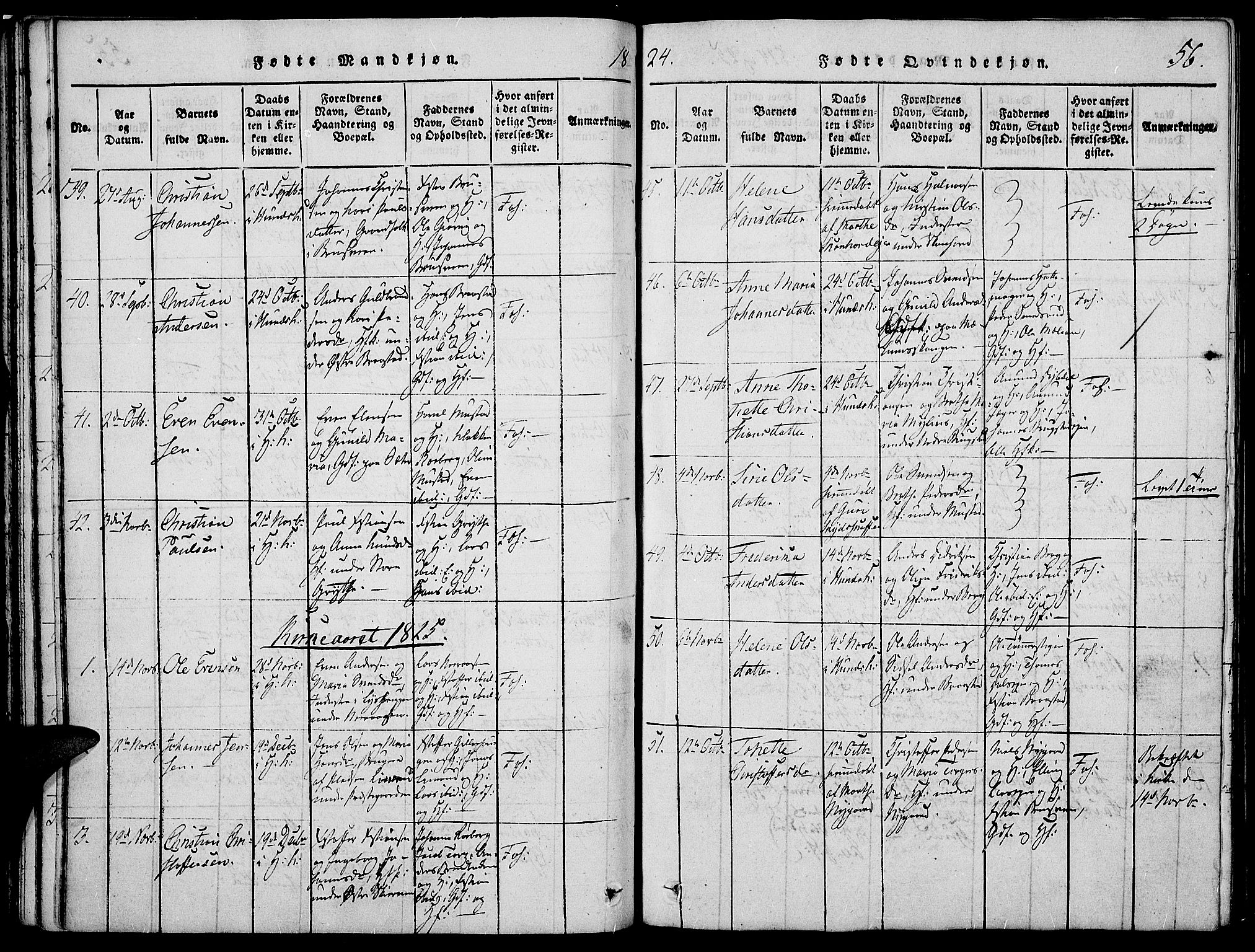 Vardal prestekontor, SAH/PREST-100/H/Ha/Haa/L0004: Parish register (official) no. 4, 1814-1831, p. 56