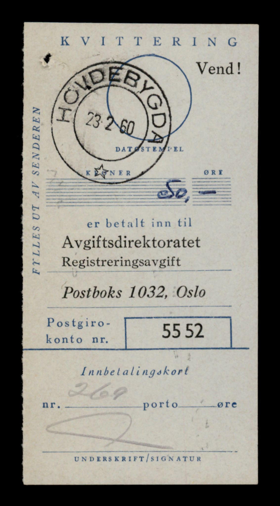 Møre og Romsdal vegkontor - Ålesund trafikkstasjon, AV/SAT-A-4099/F/Fe/L0031: Registreringskort for kjøretøy T 11800 - T 11996, 1927-1998, p. 307