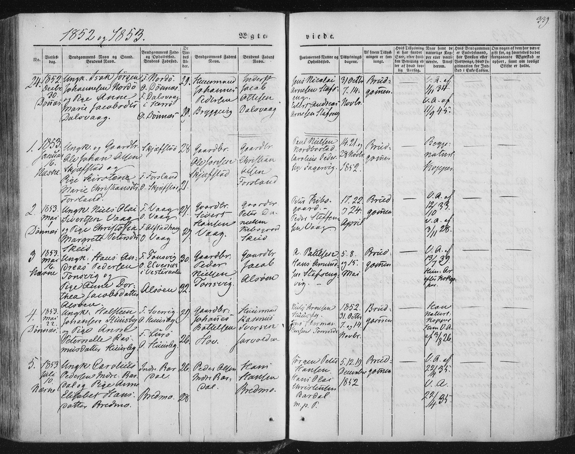 Ministerialprotokoller, klokkerbøker og fødselsregistre - Nordland, AV/SAT-A-1459/838/L0549: Parish register (official) no. 838A07, 1840-1854, p. 339