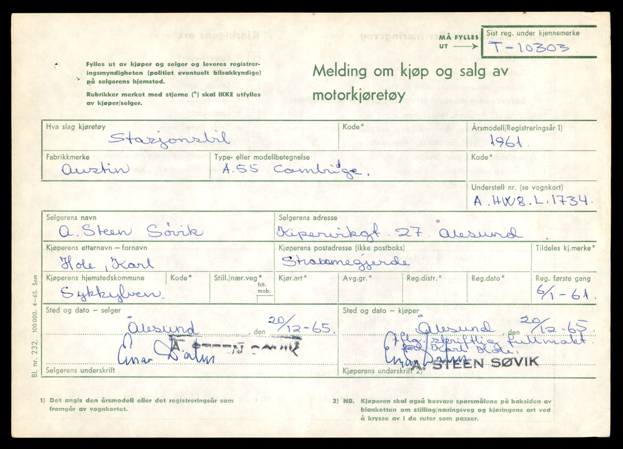 Møre og Romsdal vegkontor - Ålesund trafikkstasjon, AV/SAT-A-4099/F/Fe/L0019: Registreringskort for kjøretøy T 10228 - T 10350, 1927-1998, p. 1925