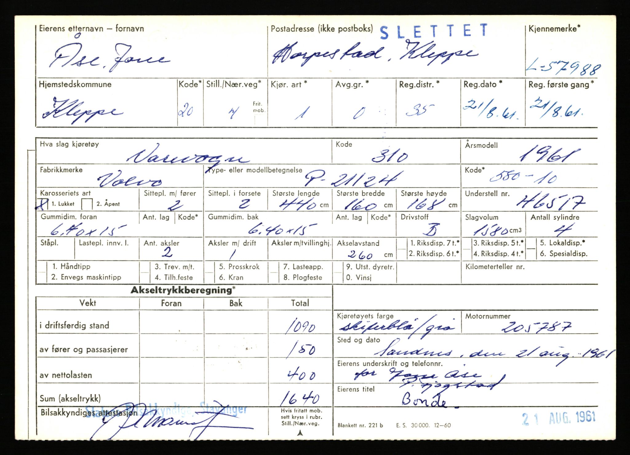 Stavanger trafikkstasjon, AV/SAST-A-101942/0/F/L0057: L-57200 - L-57999, 1930-1971, p. 2337