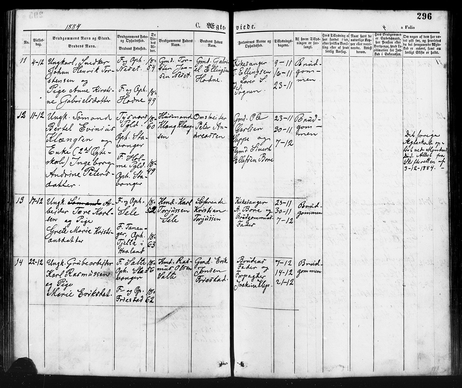 Klepp sokneprestkontor, AV/SAST-A-101803/001/3/30BA/L0006: Parish register (official) no. A 6, 1871-1885, p. 296