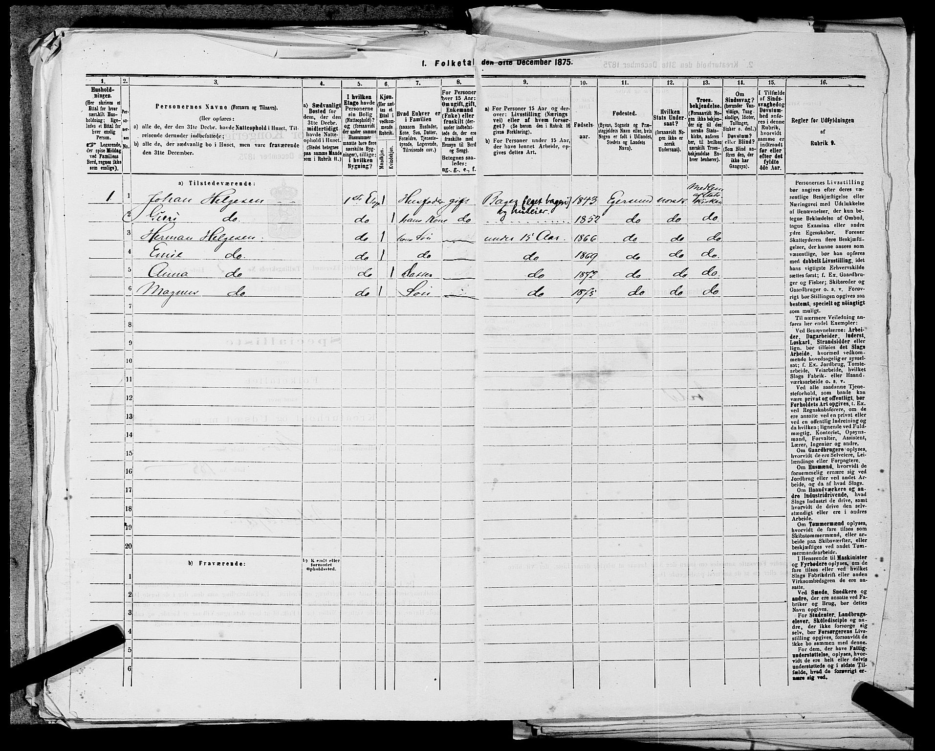 SAST, 1875 census for 1101B Eigersund parish, Egersund town, 1875, p. 314