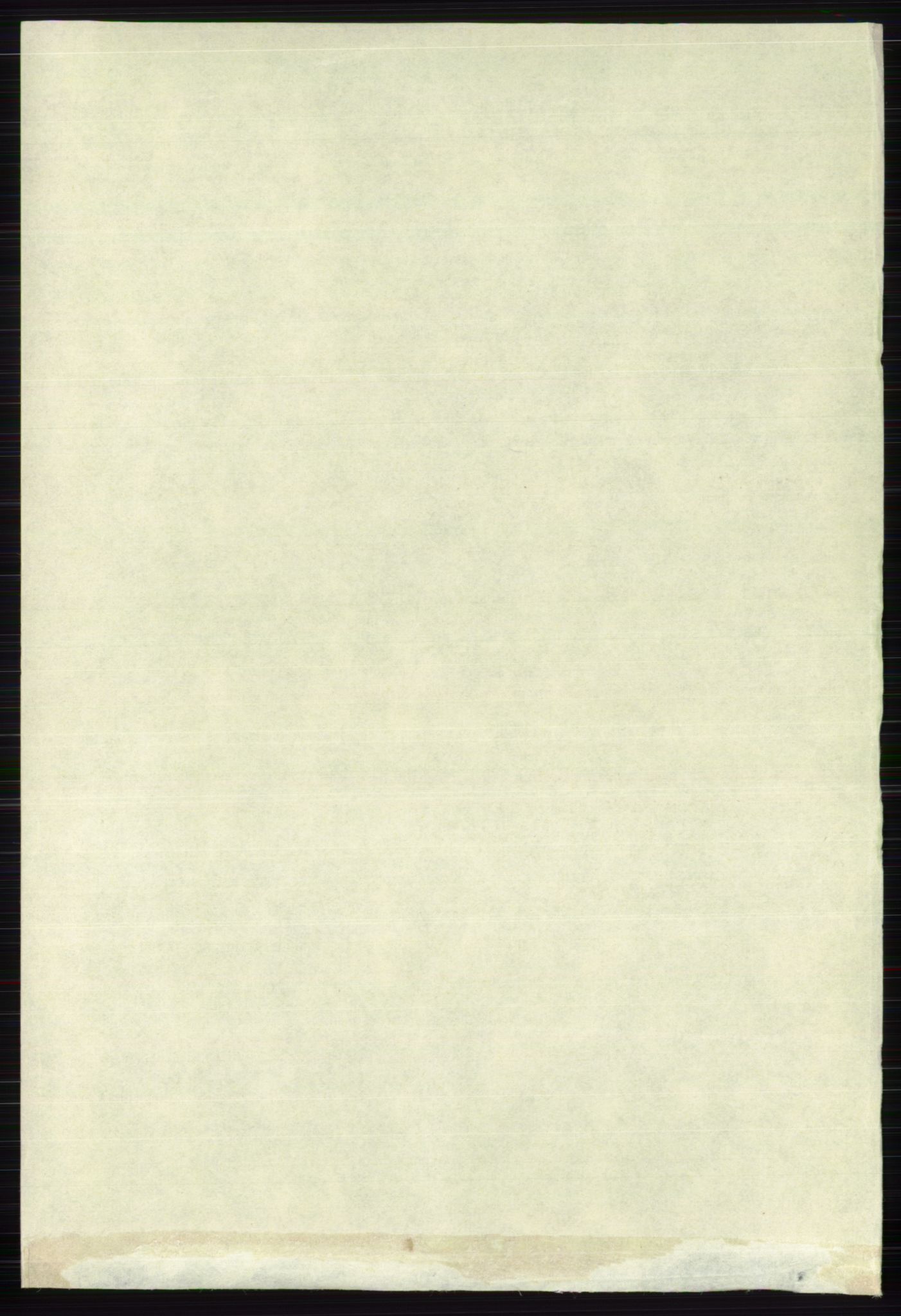 RA, 1891 census for 0712 Skoger, 1891, p. 1491