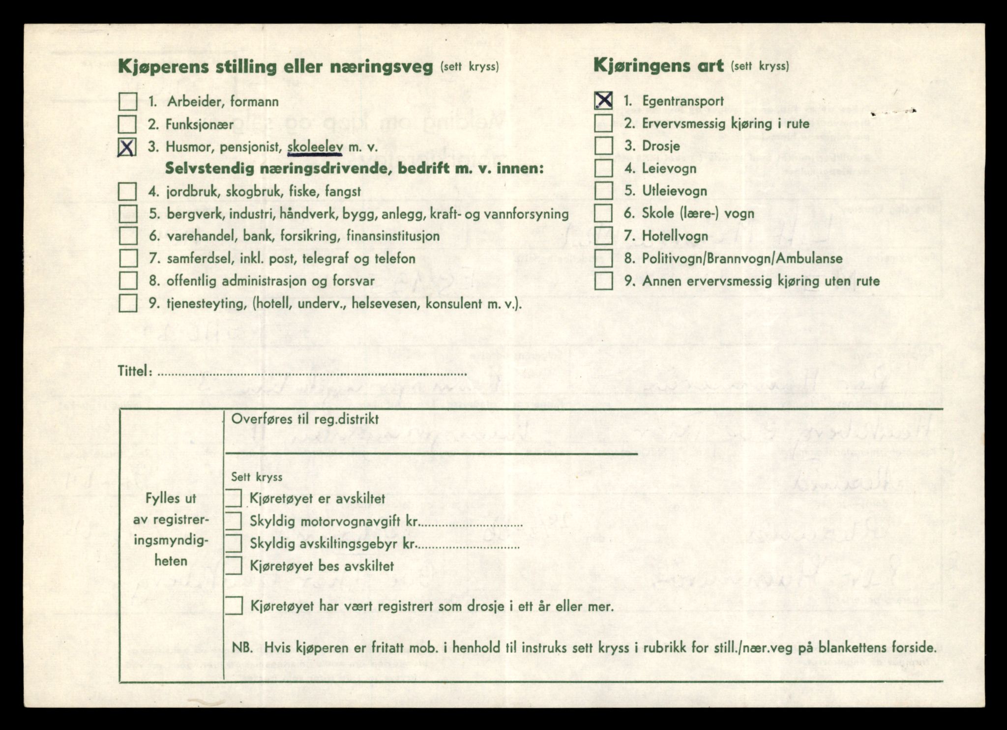 Møre og Romsdal vegkontor - Ålesund trafikkstasjon, SAT/A-4099/F/Fe/L0026: Registreringskort for kjøretøy T 11046 - T 11160, 1927-1998, p. 22