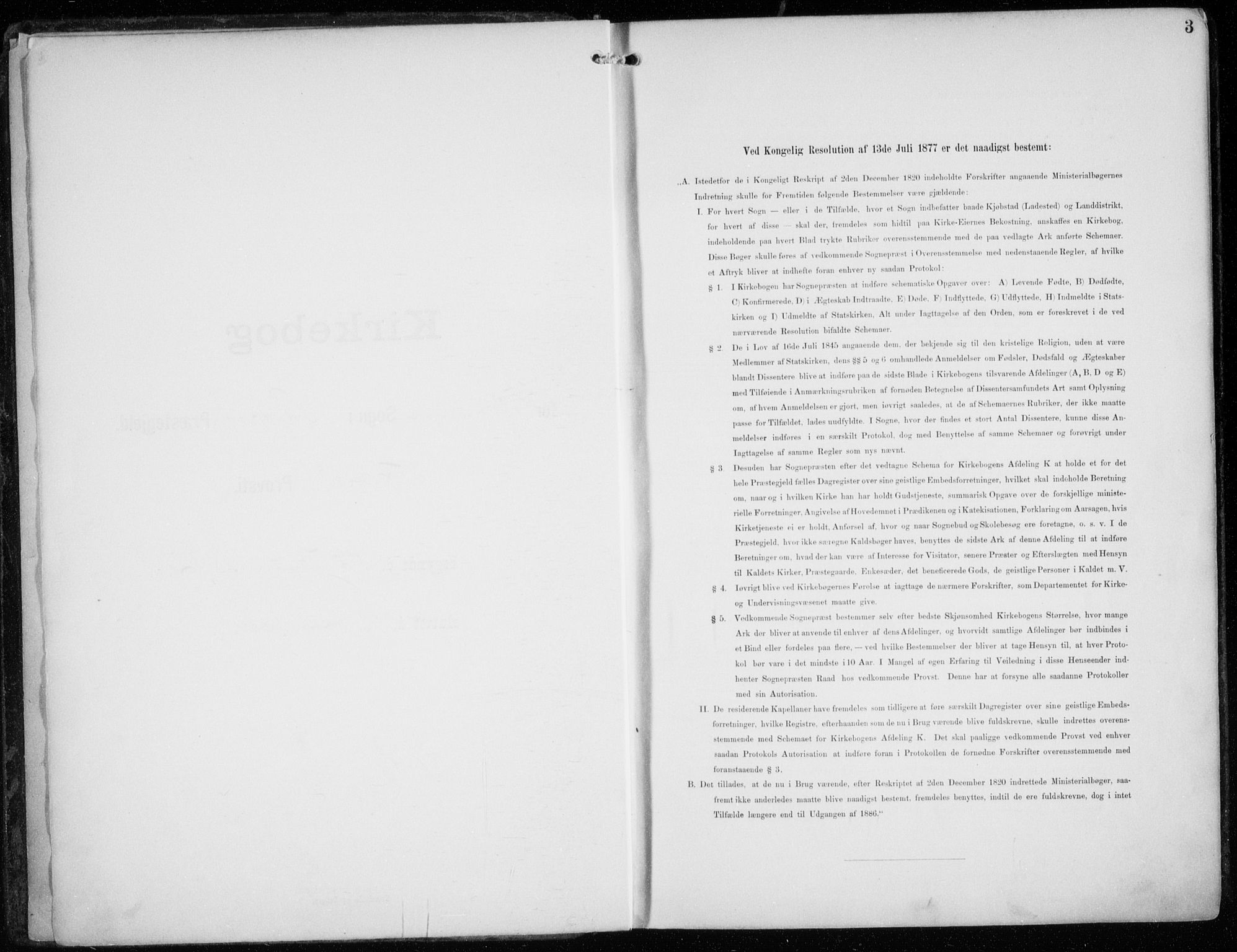 Skjervøy sokneprestkontor, AV/SATØ-S-1300/H/Ha/Haa/L0016kirke: Parish register (official) no. 16, 1892-1908, p. 3