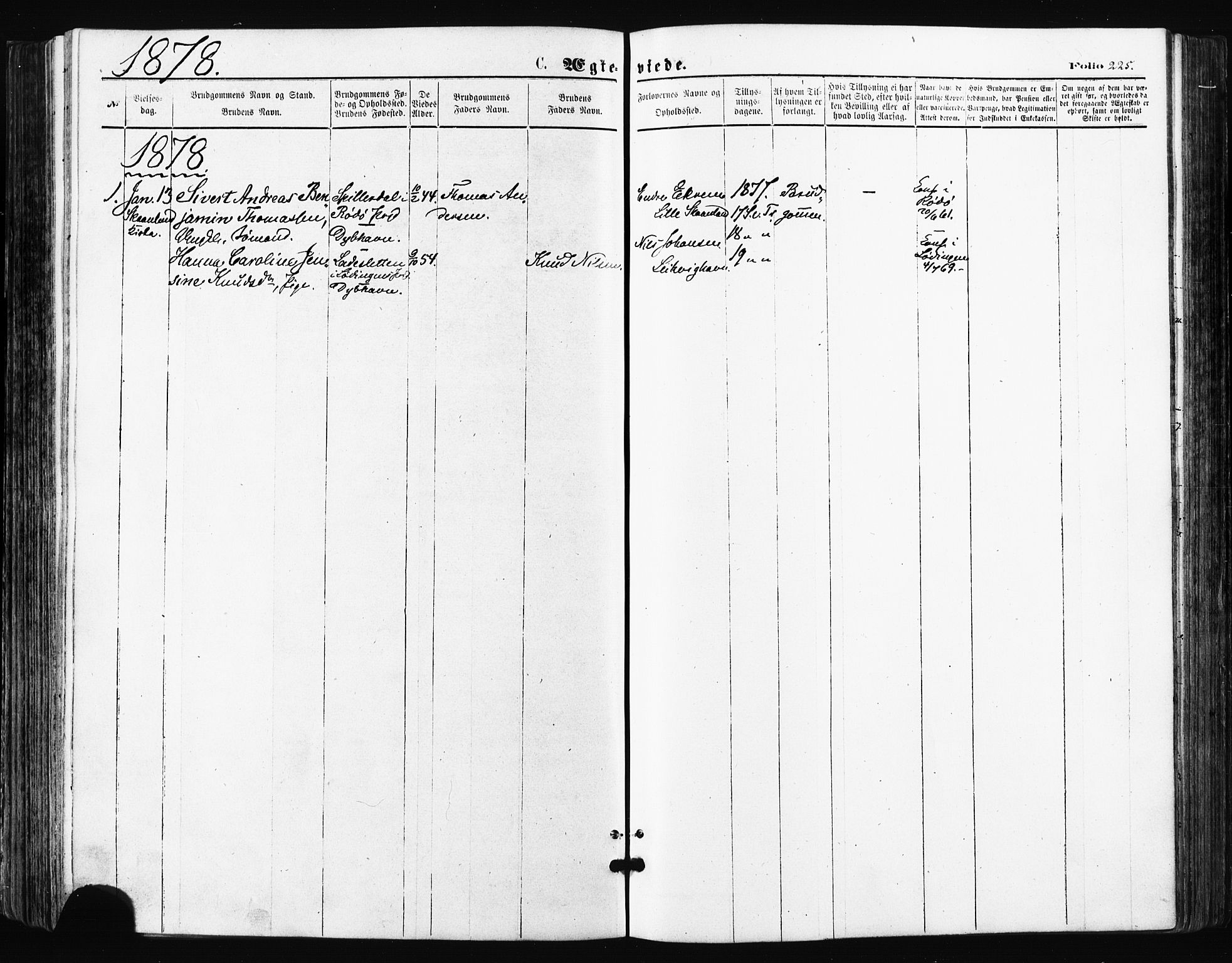 Trondenes sokneprestkontor, SATØ/S-1319/H/Ha/L0013kirke: Parish register (official) no. 13, 1870-1878, p. 225