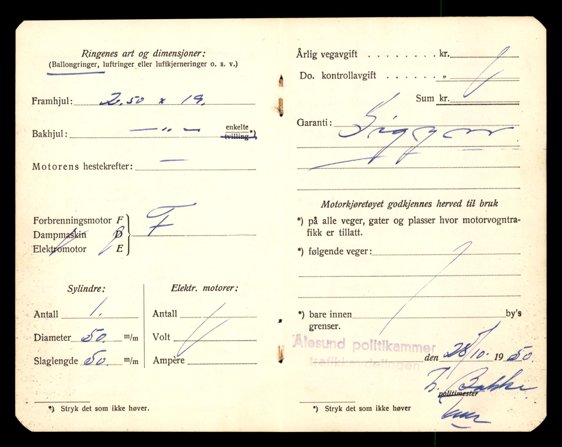 Møre og Romsdal vegkontor - Ålesund trafikkstasjon, SAT/A-4099/F/Fe/L0028: Registreringskort for kjøretøy T 11290 - T 11429, 1927-1998, p. 892