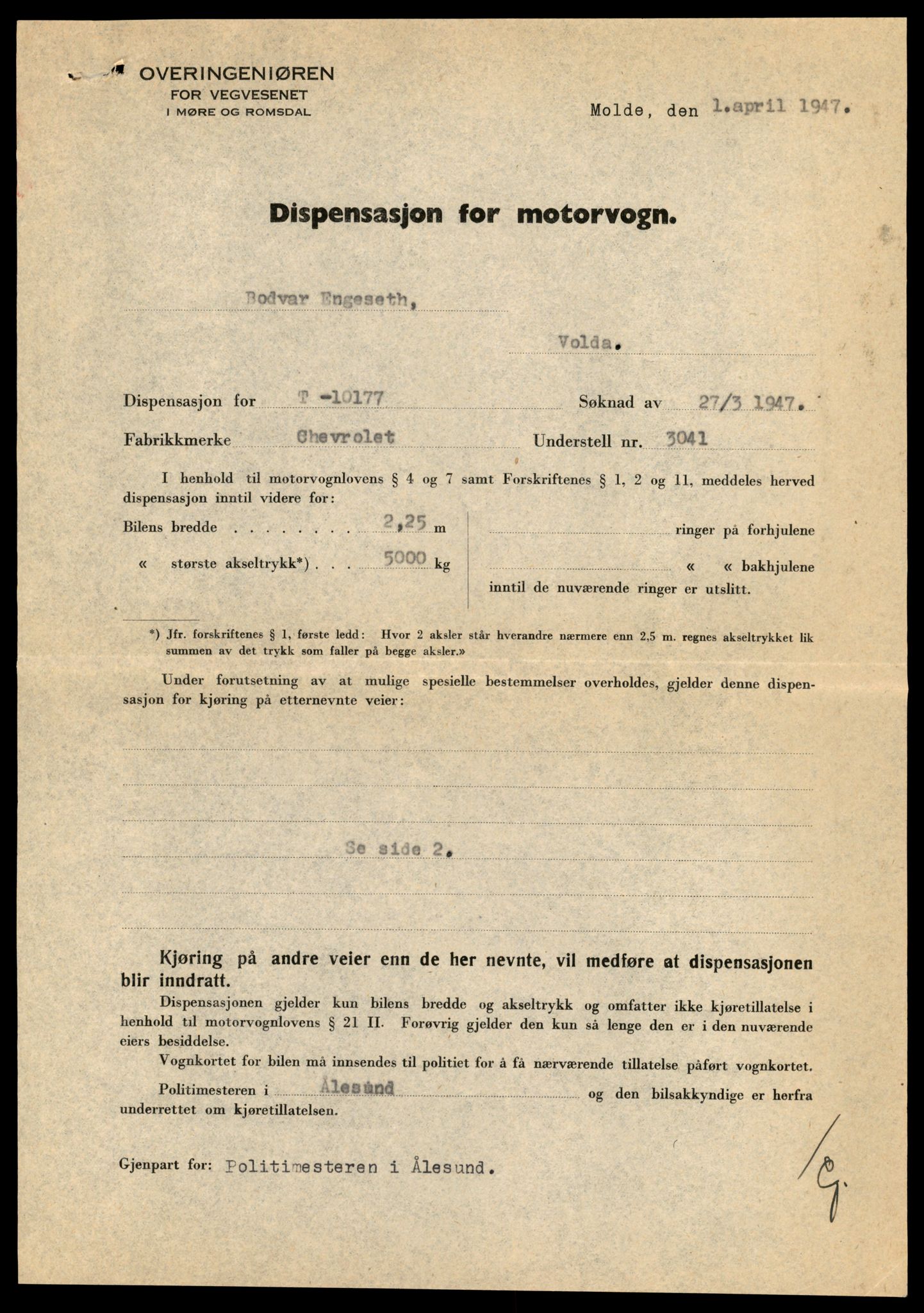 Møre og Romsdal vegkontor - Ålesund trafikkstasjon, AV/SAT-A-4099/F/Fe/L0033: Registreringskort for kjøretøy T 12151 - T 12474, 1927-1998, p. 293