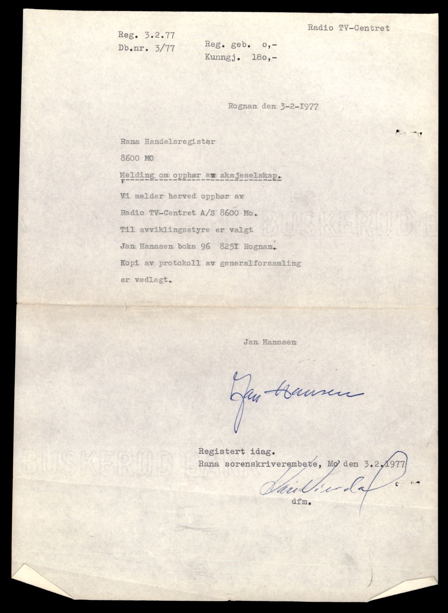 Rana sorenskriveri , AV/SAT-A-1108/2/J/Jd/Jdb/L0014: Bilag. Aksjeselskap R - S, 1927-1988, p. 7